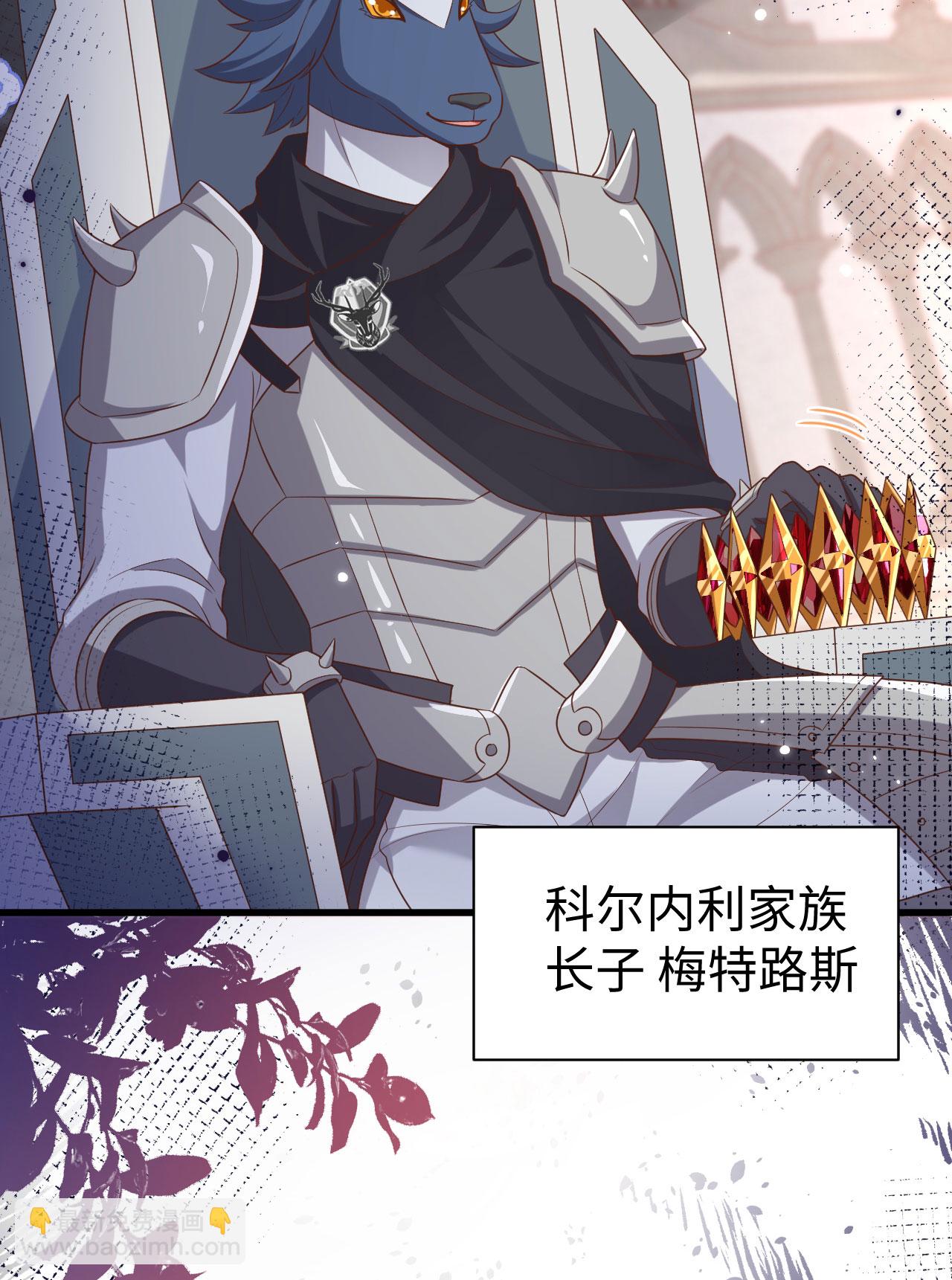 第479话(1/2)-第484话