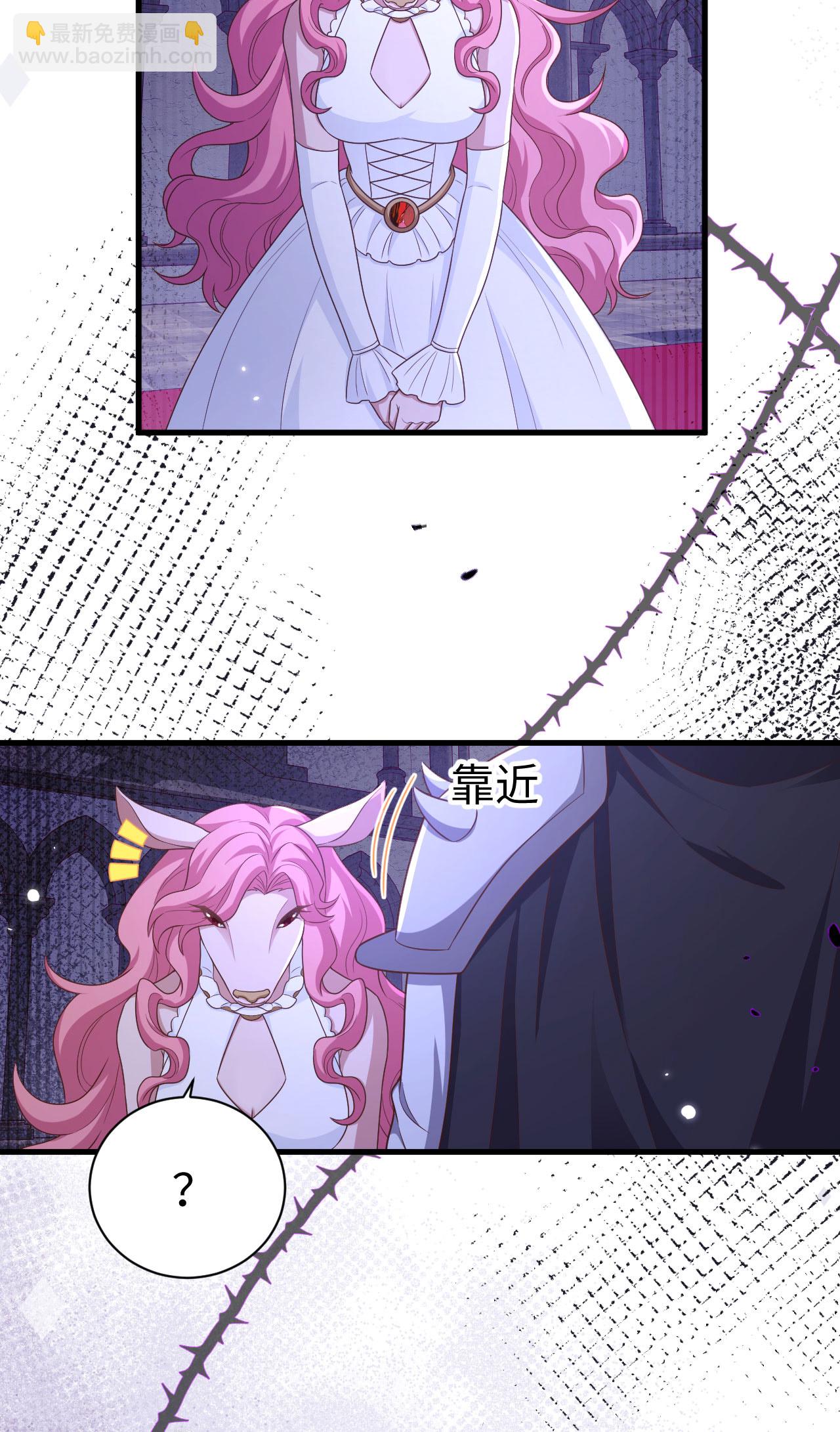 第479话(1/2)-第484话