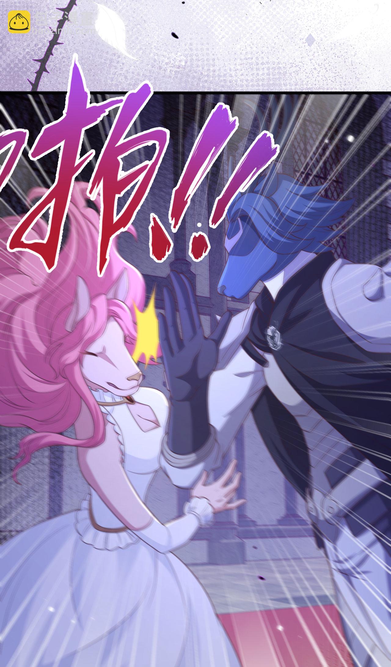第479话(1/2)-第484话