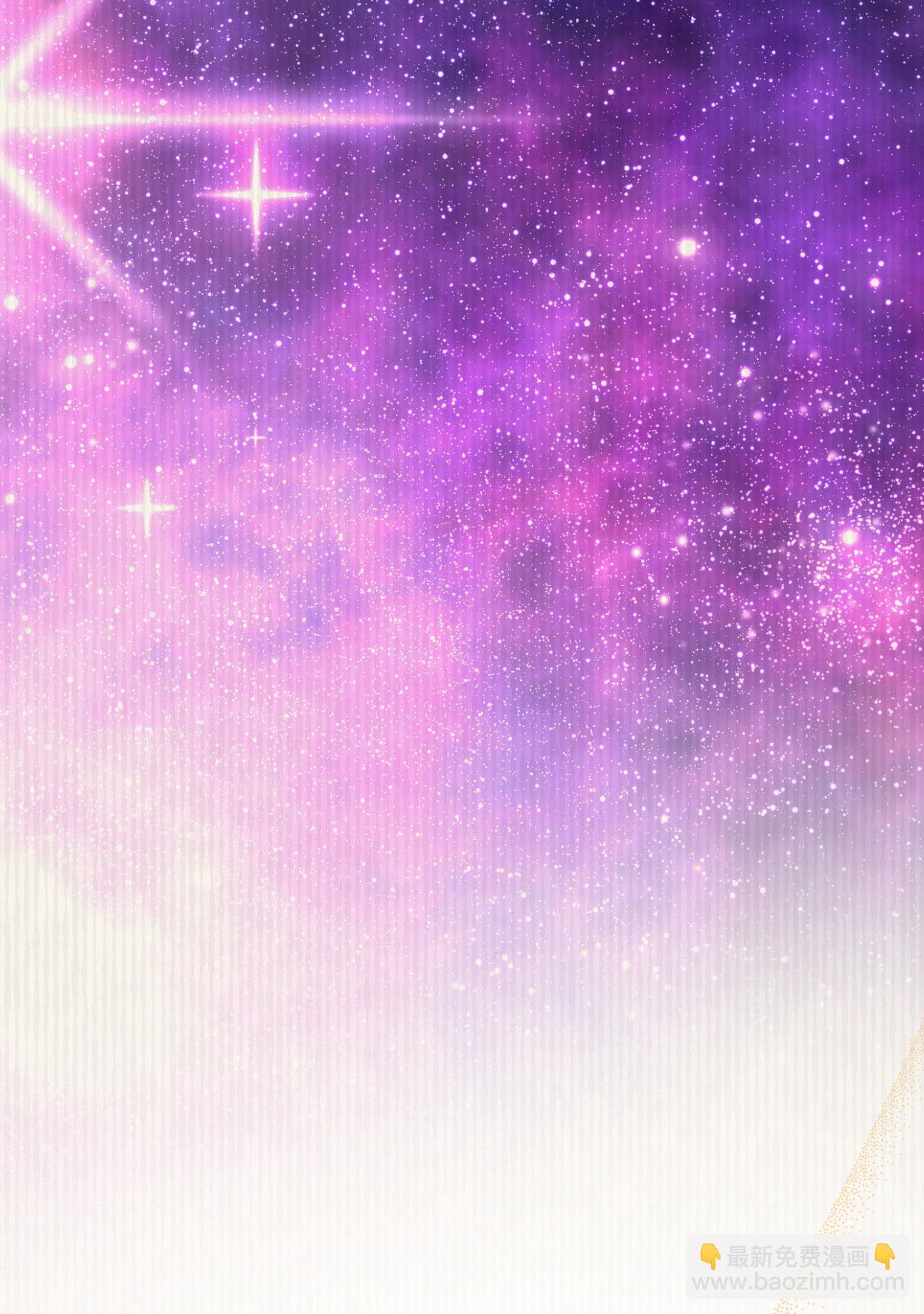 第481话(1/2)-第486话