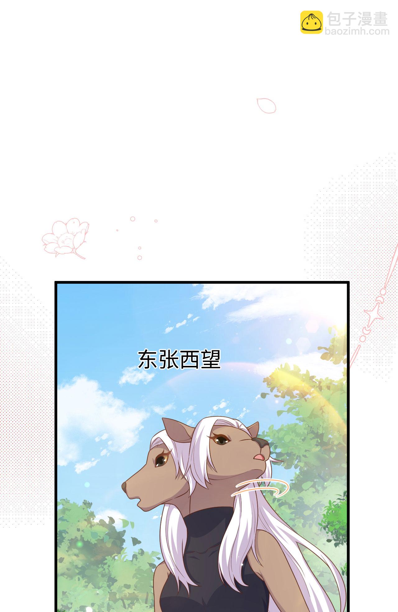 第481话(1/2)-第486话