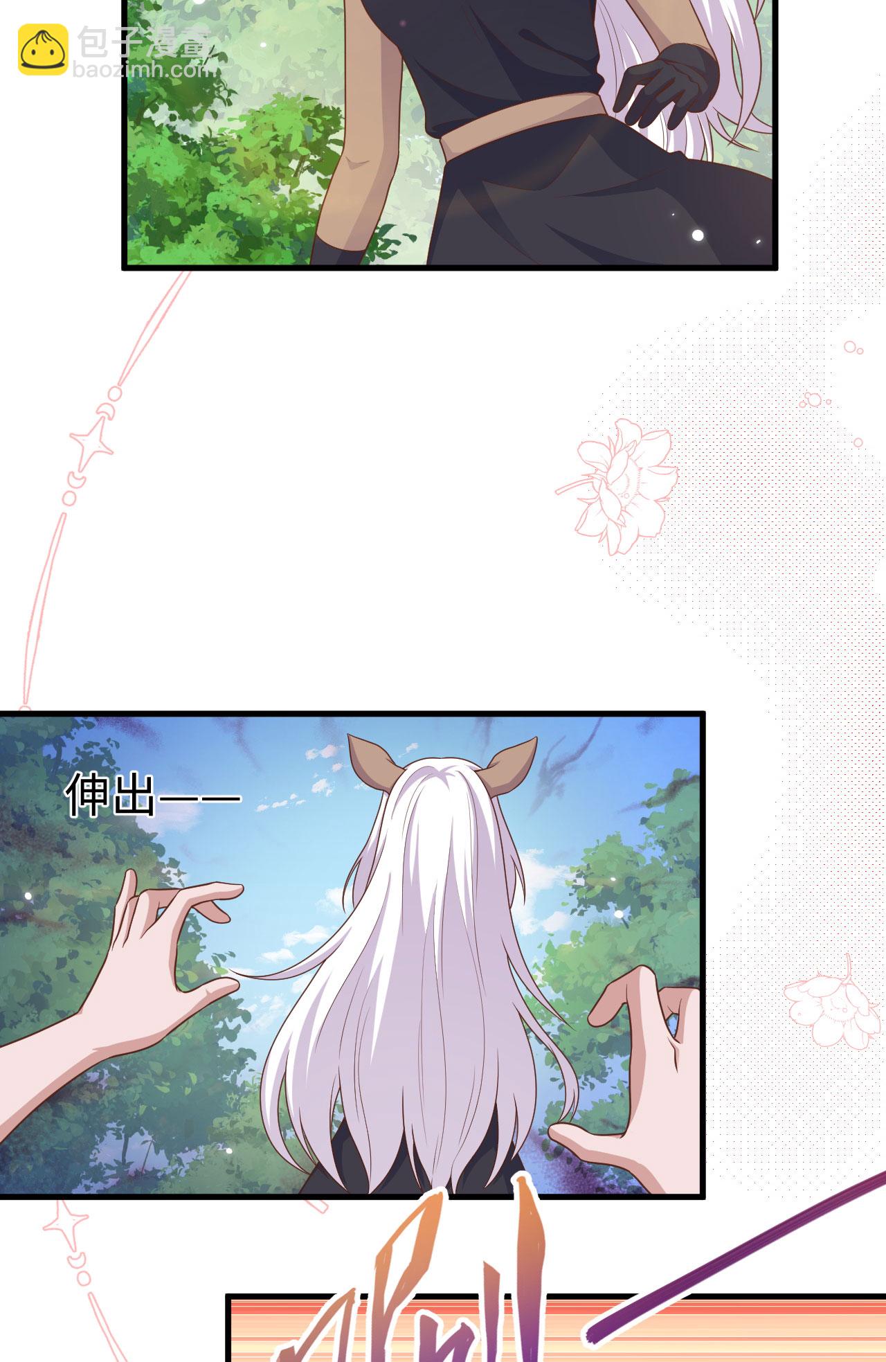 第481话(1/2)-第486话