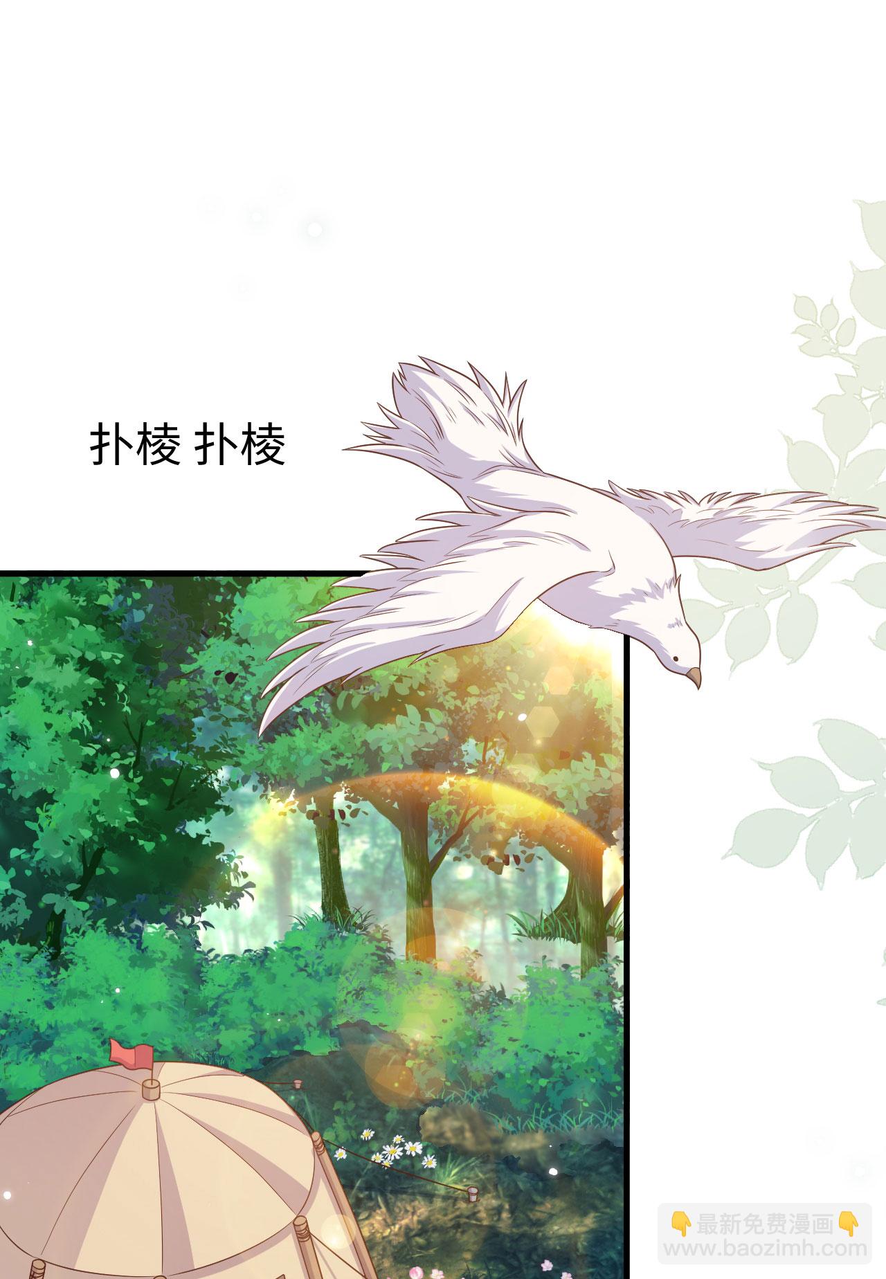 第481话(1/2)-第486话