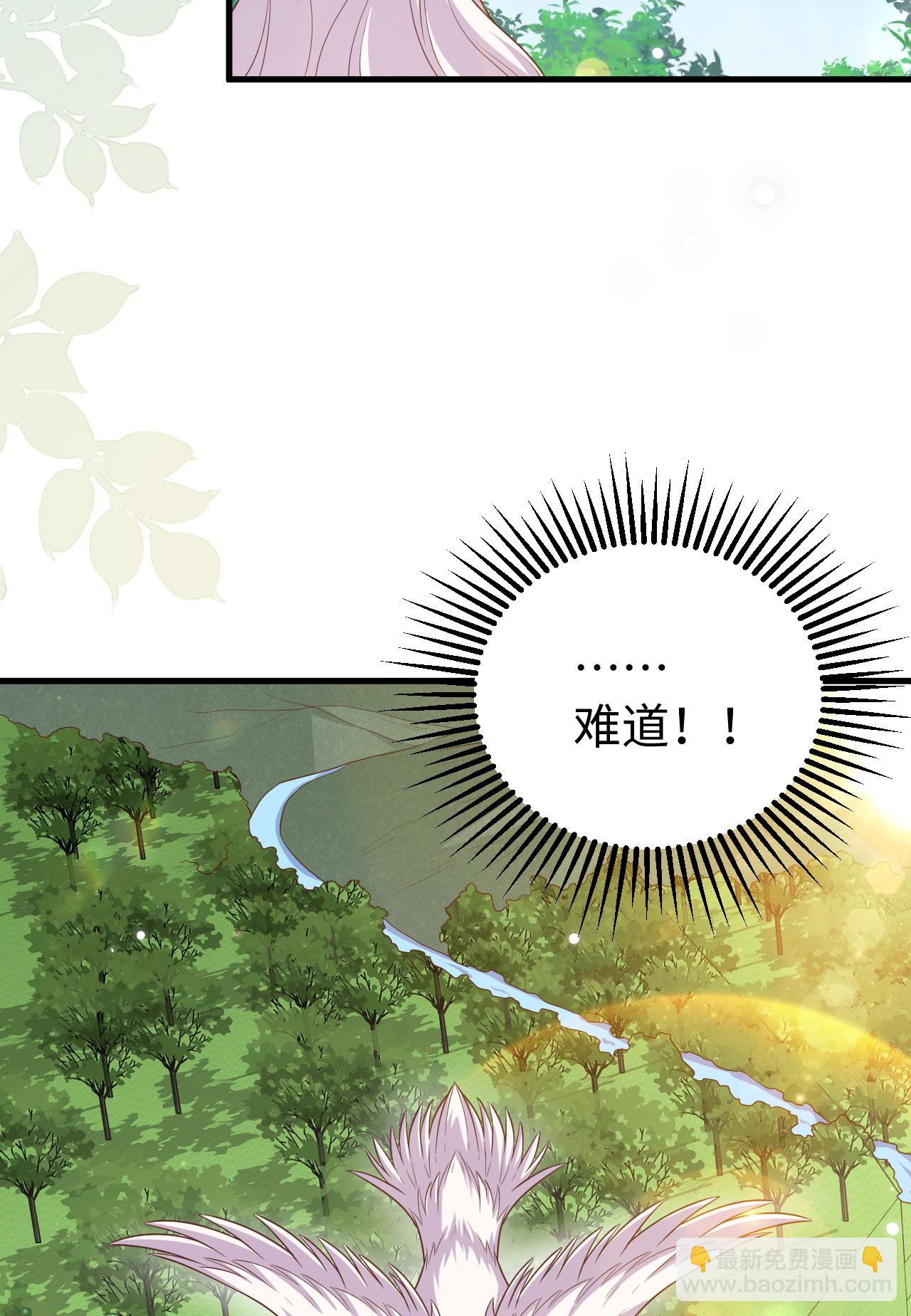 第481话(1/2)-第486话
