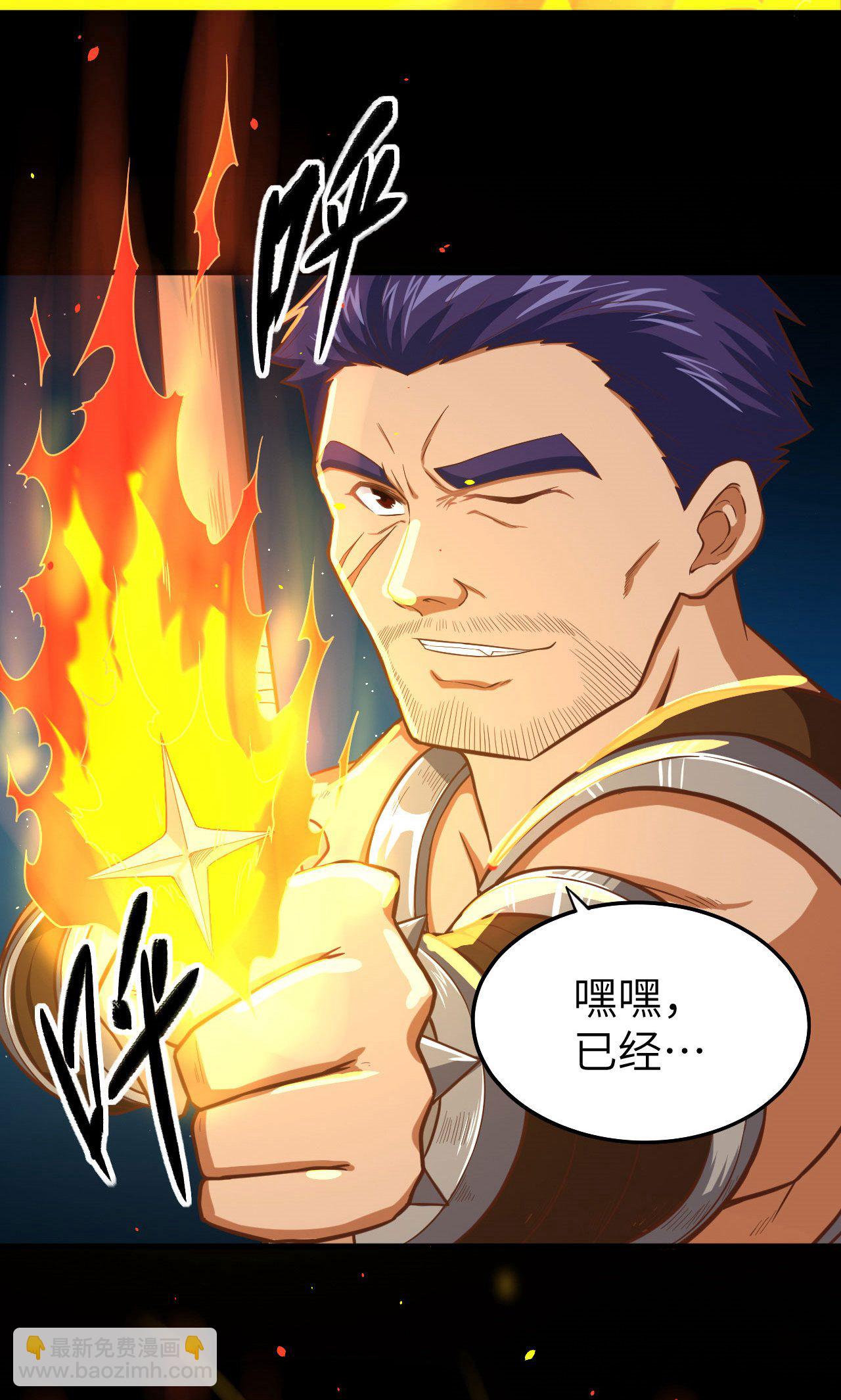 第49话-第50话