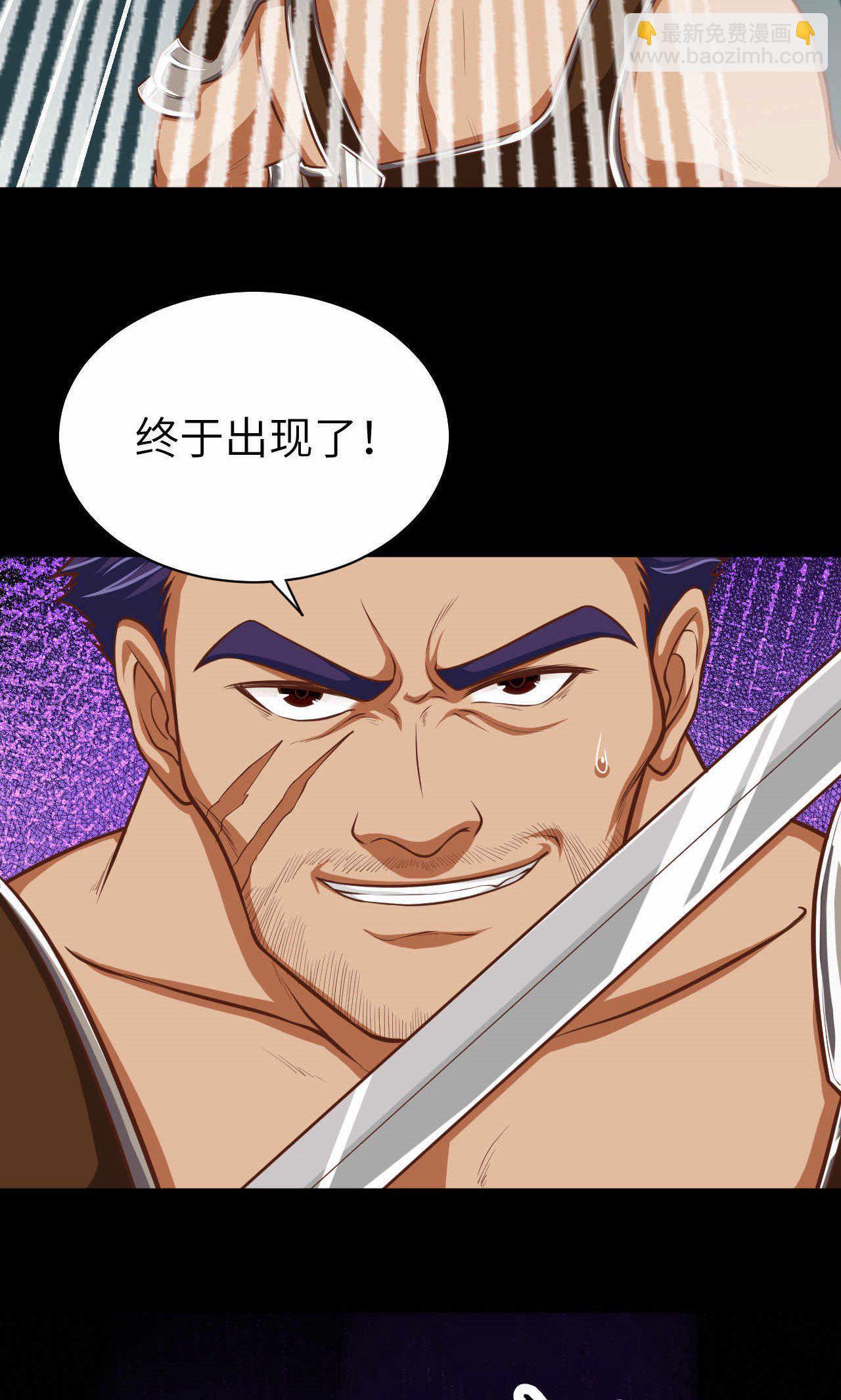 第49话-第50话
