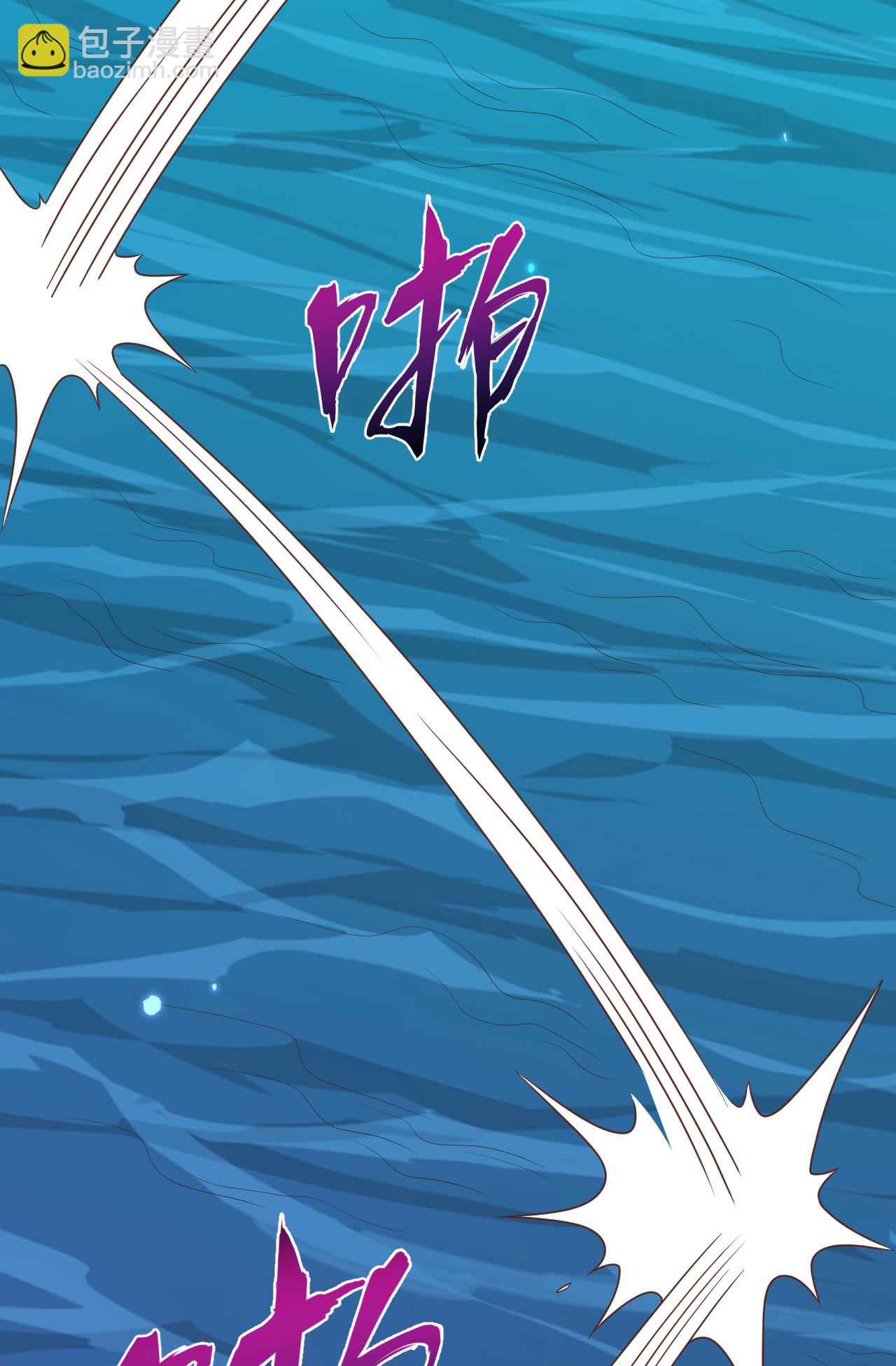 第483话(1/2)-第488话