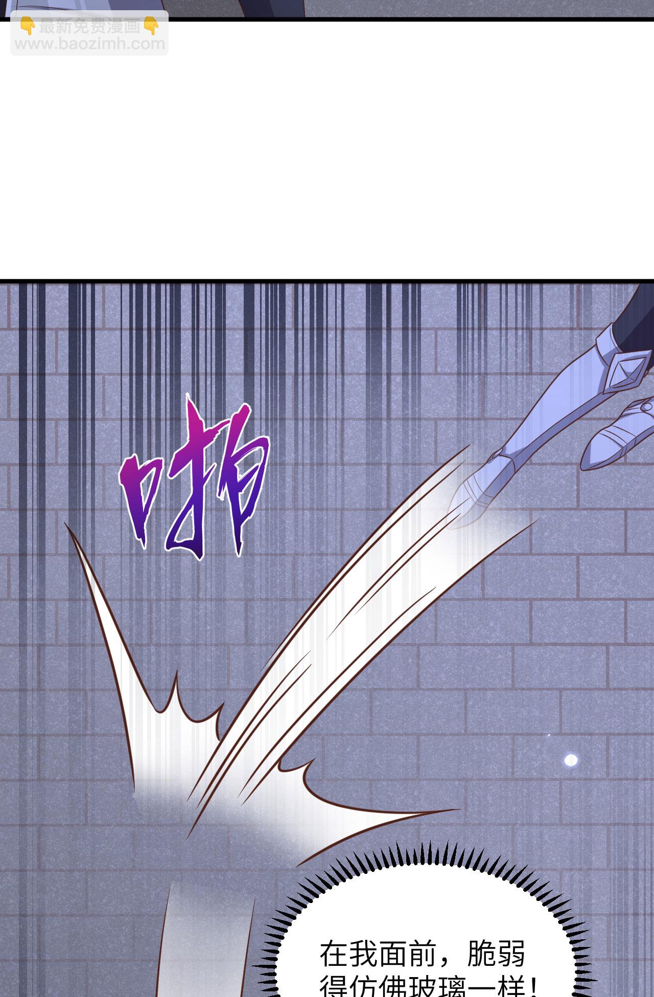 第483话(1/2)-第488话