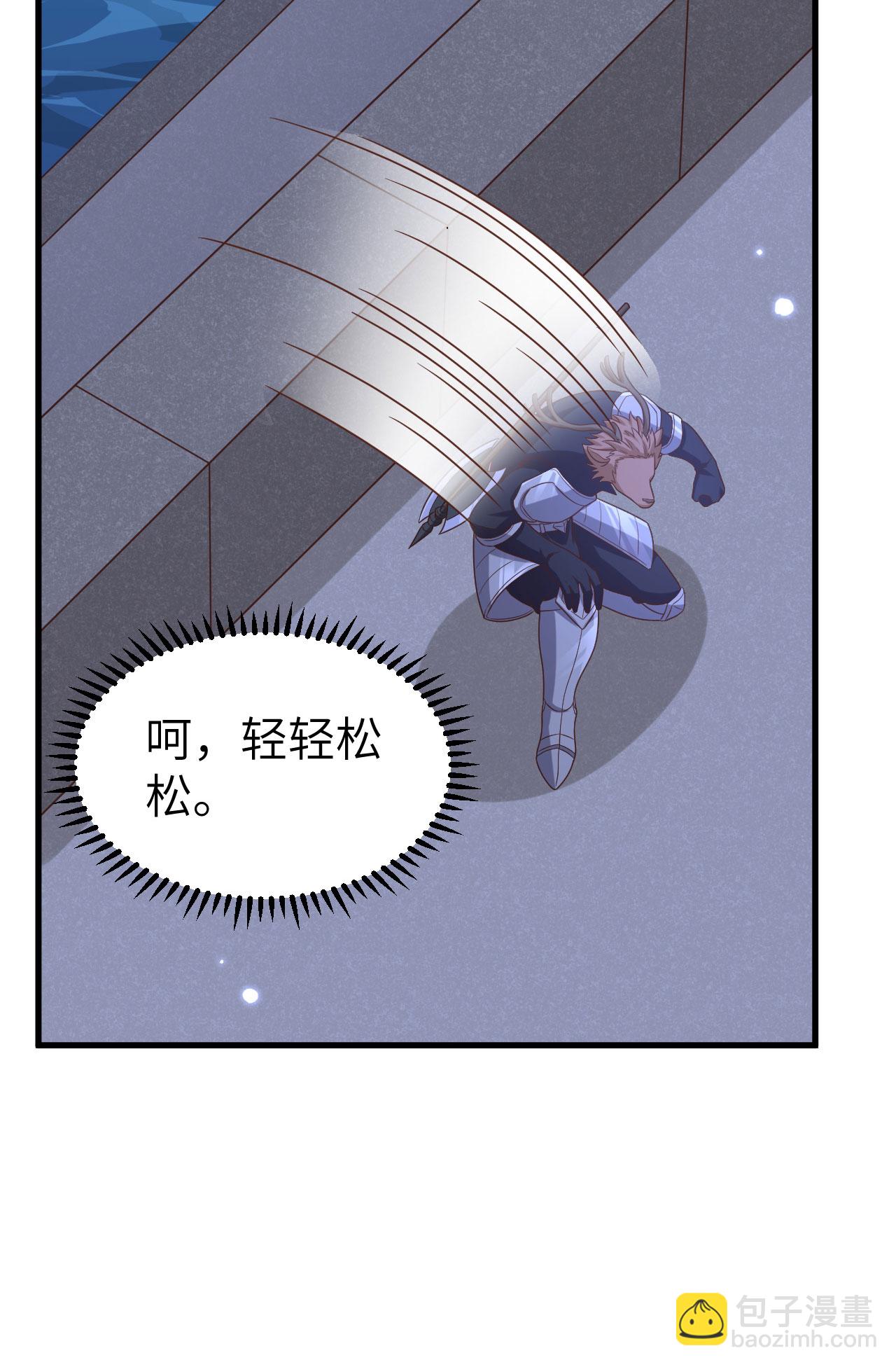 第483话(1/2)-第488话