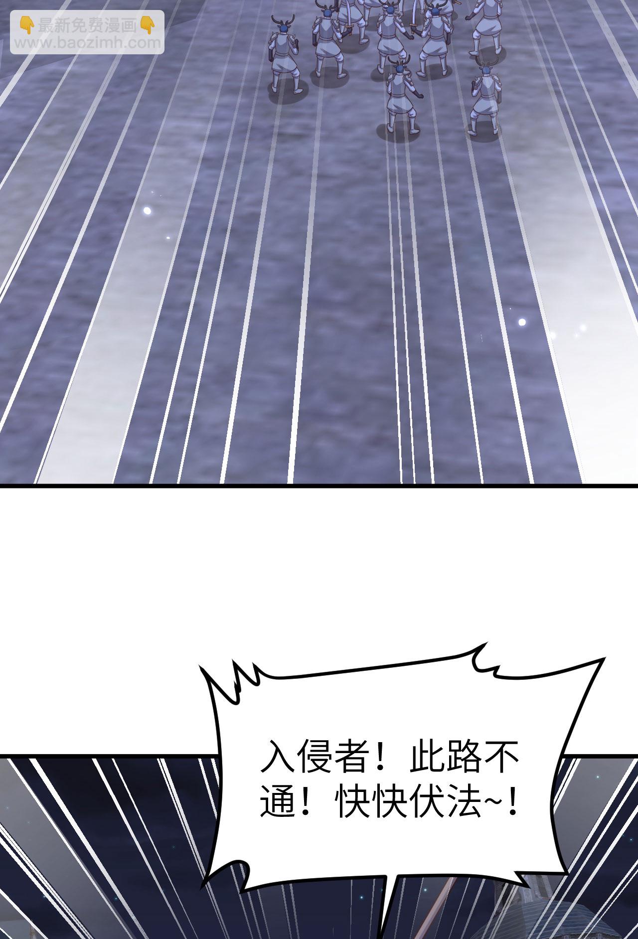 第483话(1/2)-第488话