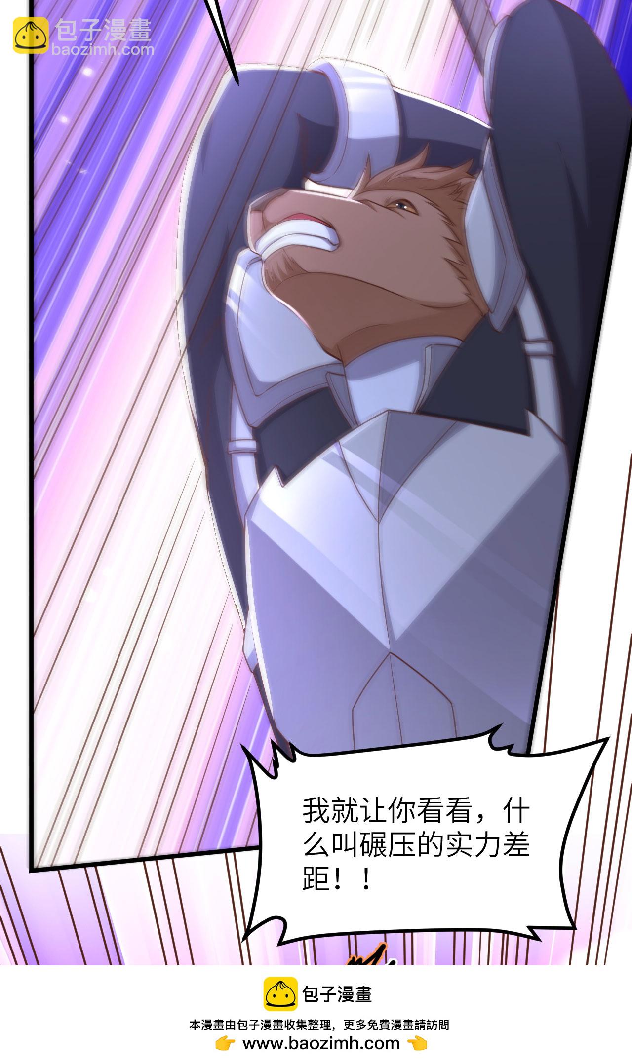 第483话(1/2)-第488话