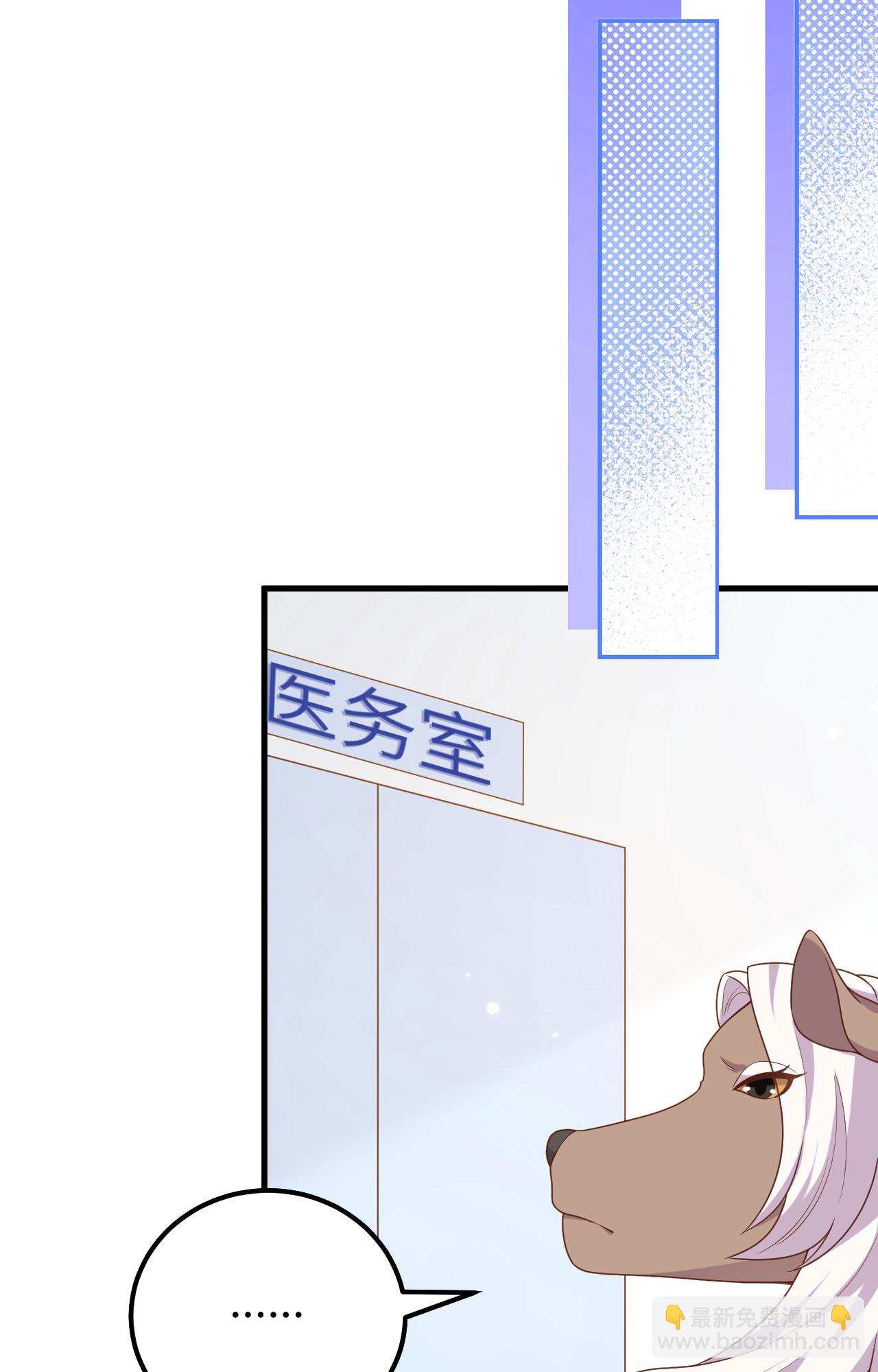 第485话(1/2)-第490话