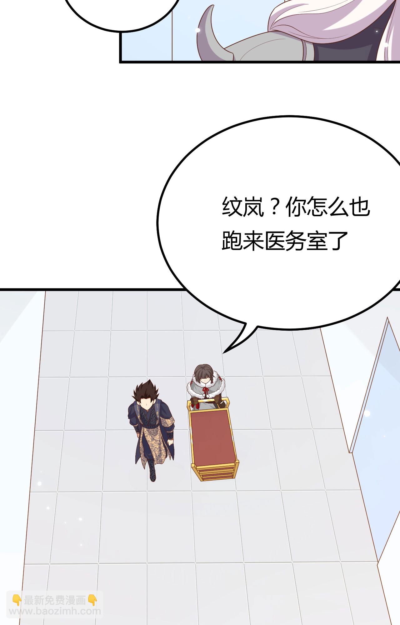 第485话(1/2)-第490话