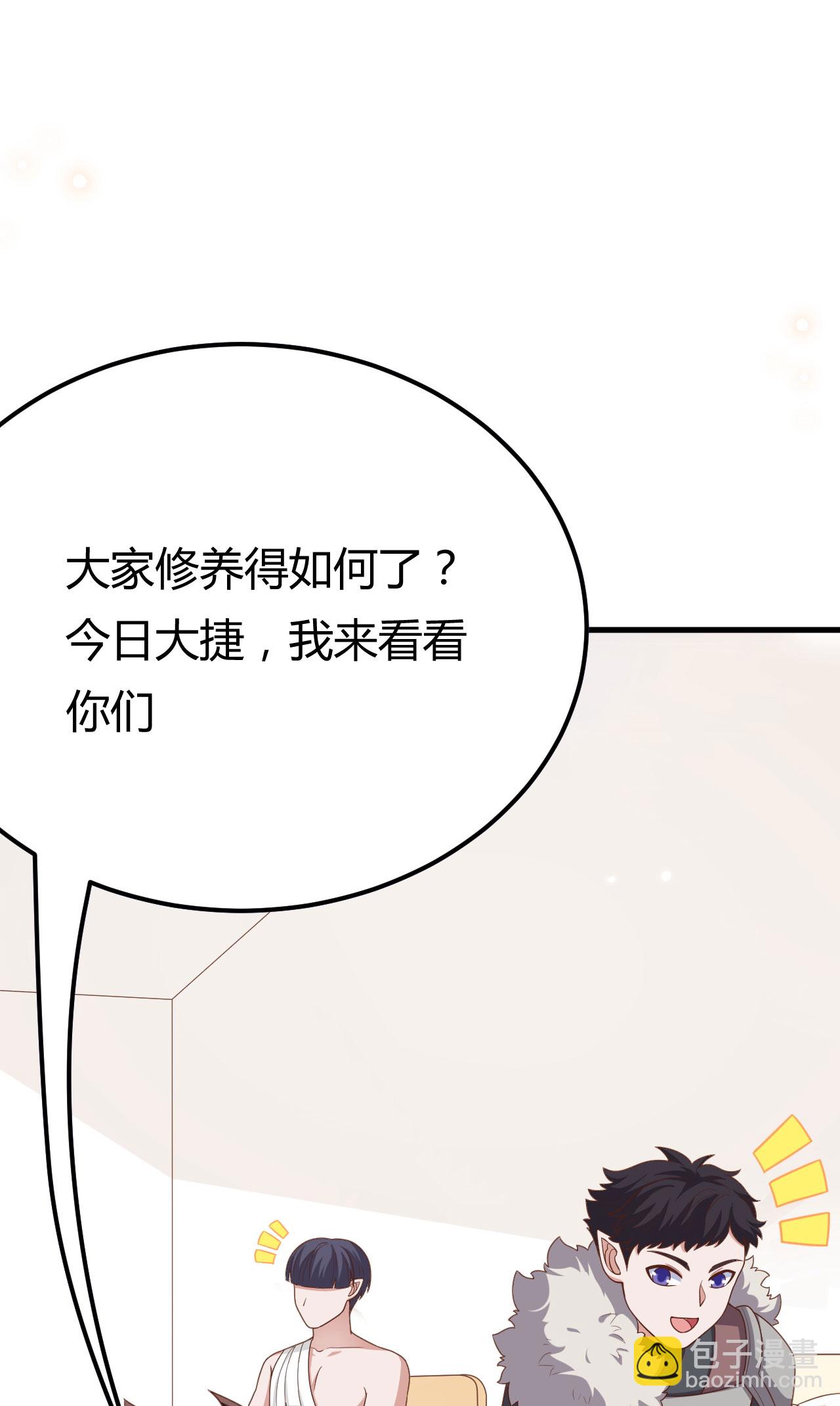 第485话(1/2)-第490话