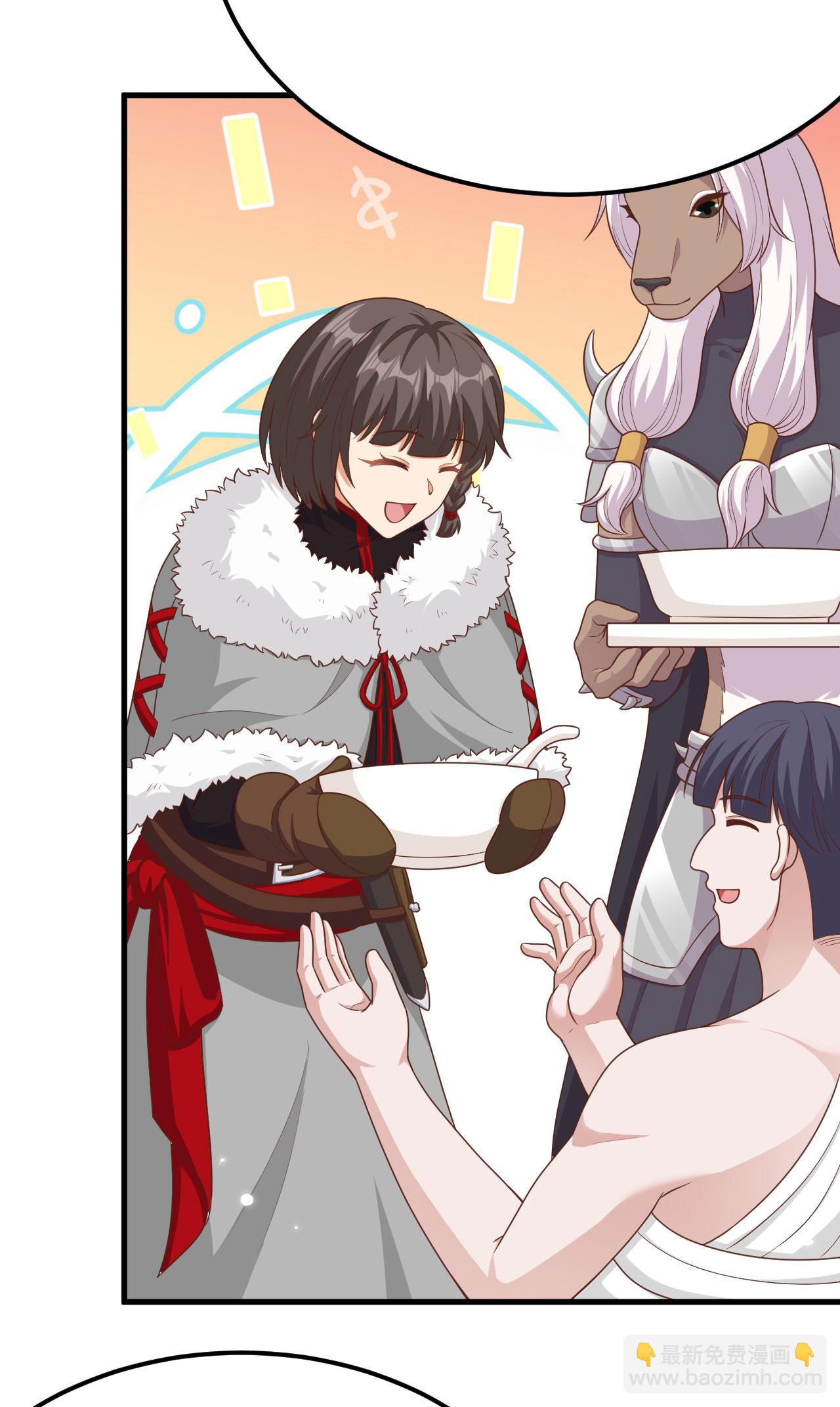 第485话(1/2)-第490话