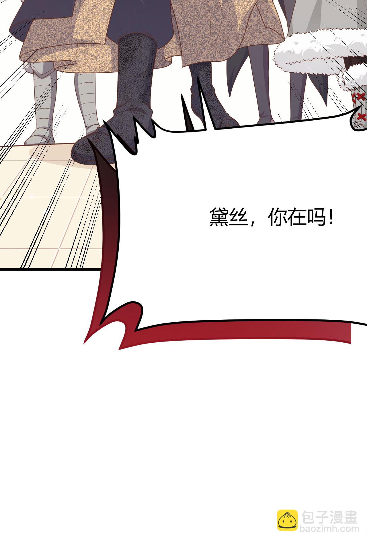 第485话(1/2)-第490话