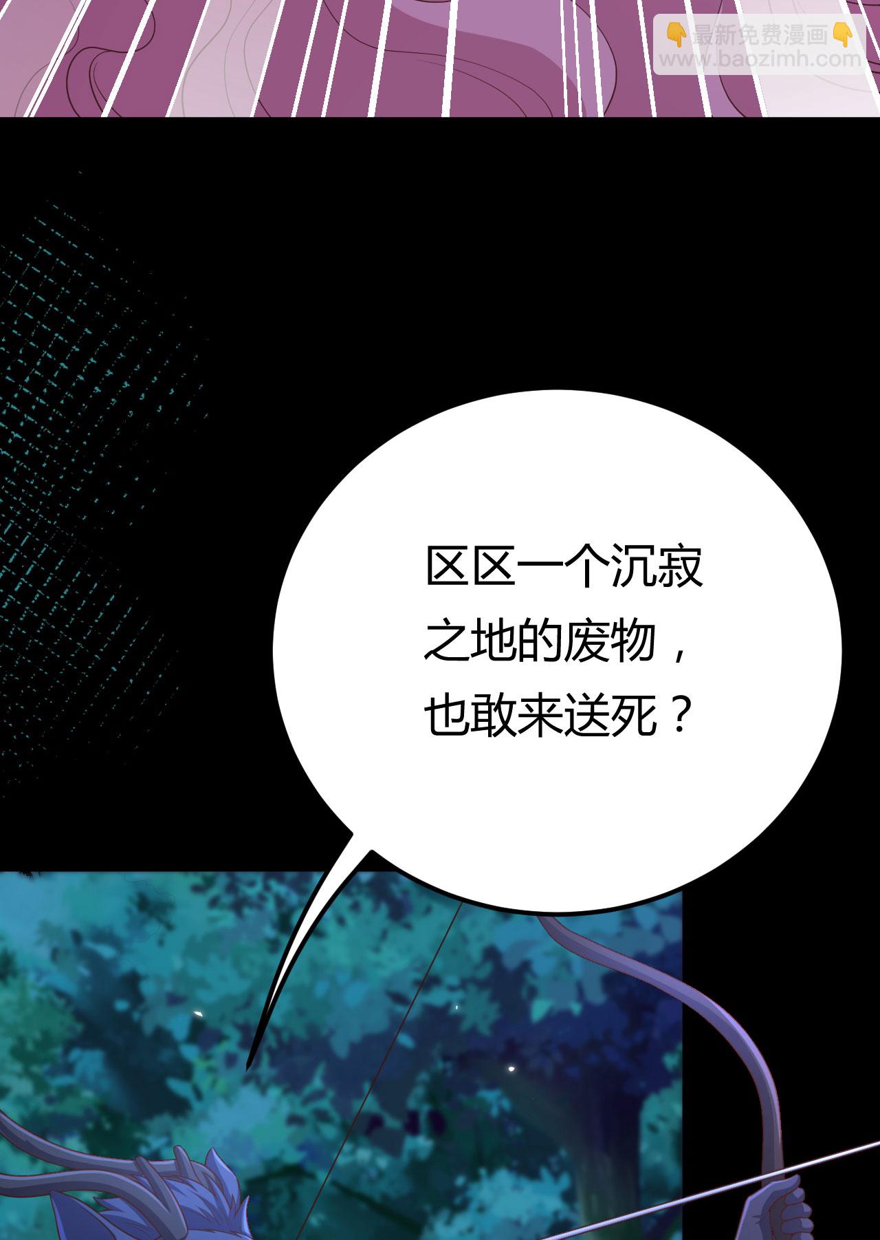 第485话(1/2)-第490话