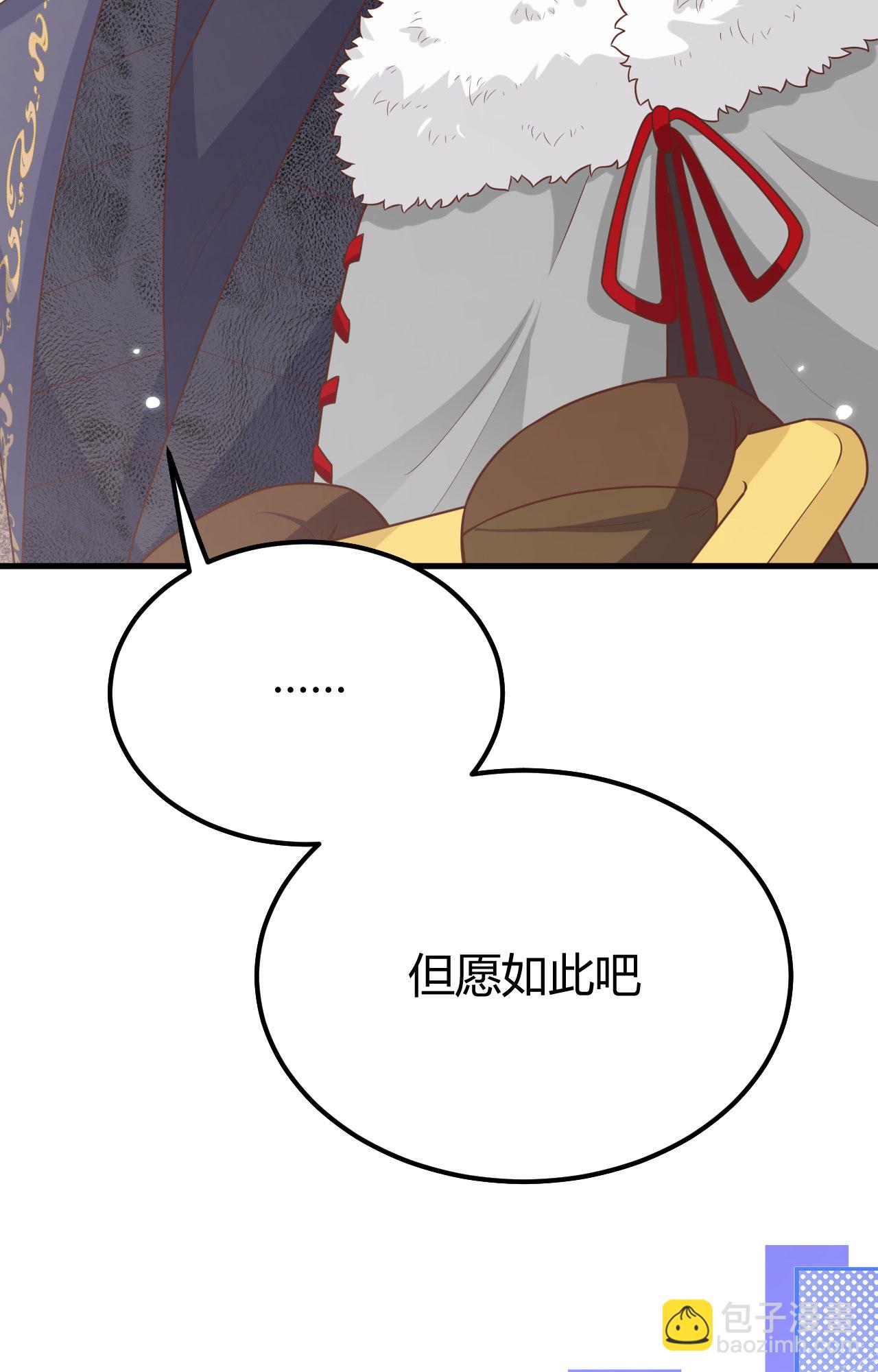 第485话(1/2)-第490话