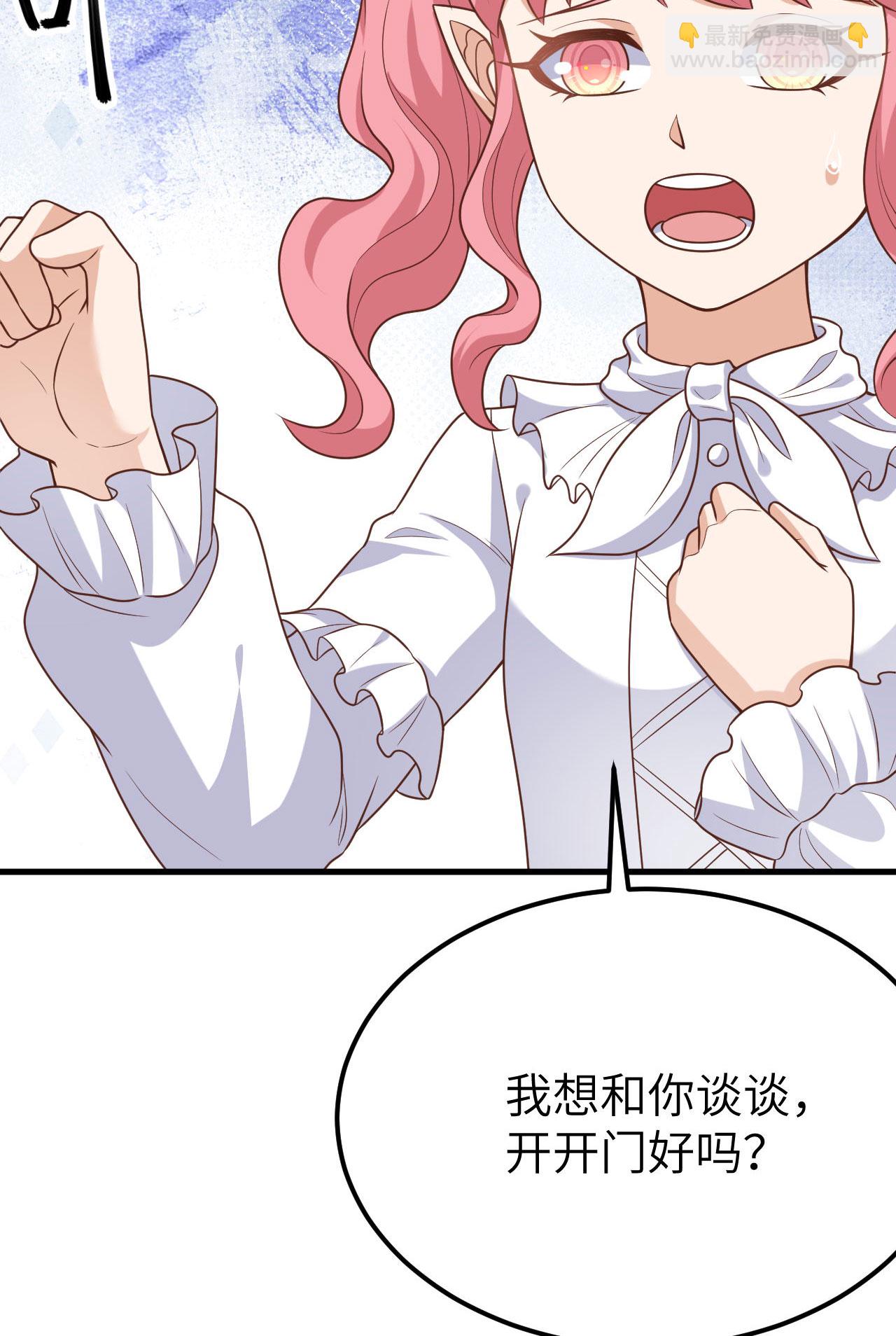 第487话(1/2)-第492话