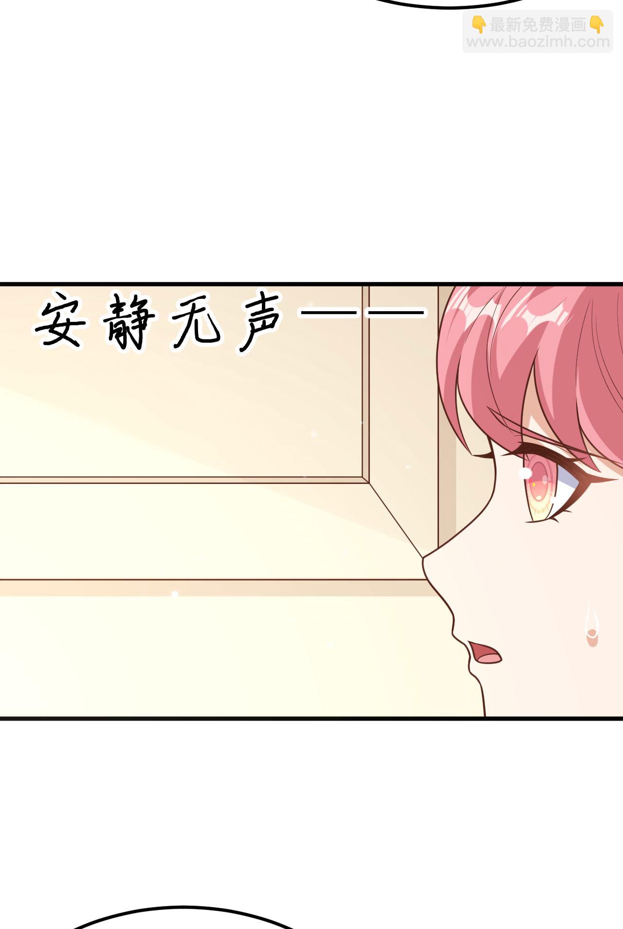 第487话(1/2)-第492话
