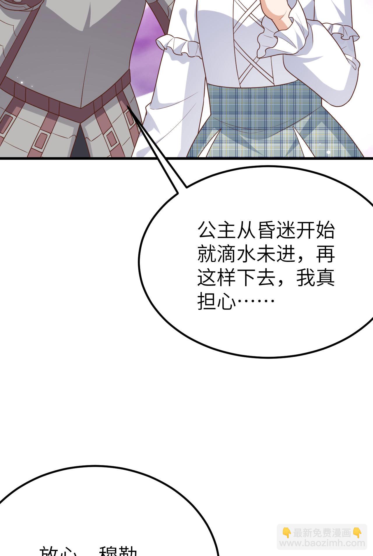 第487话(1/2)-第492话