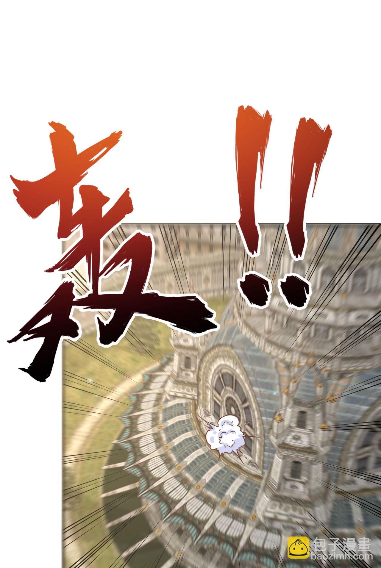 第487话(1/2)-第492话