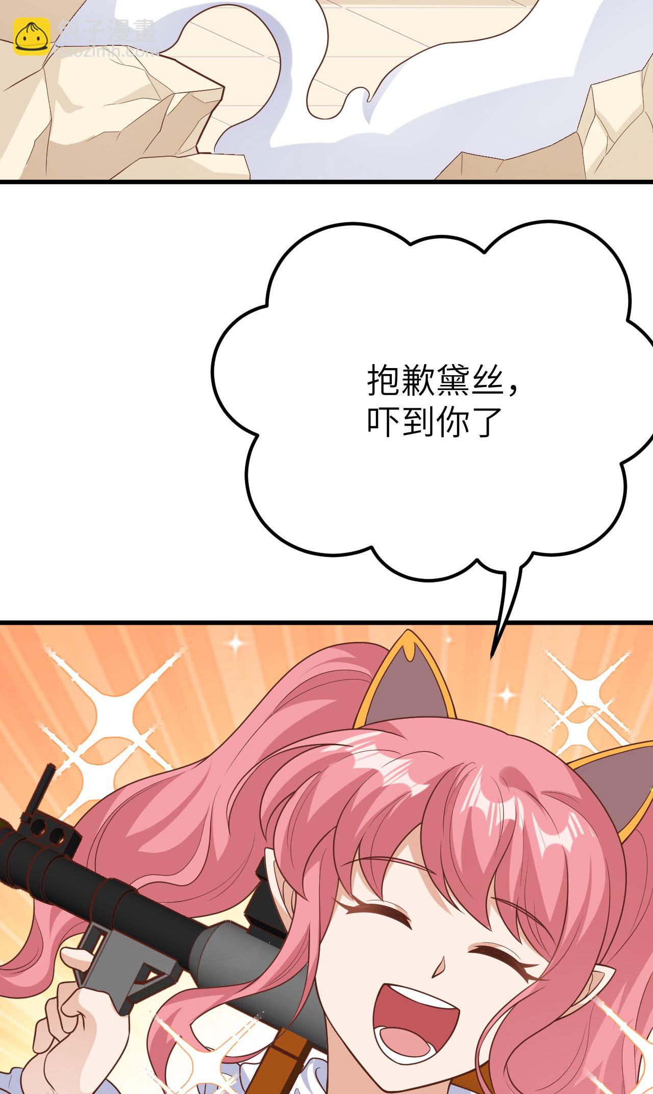 第487话(1/2)-第492话