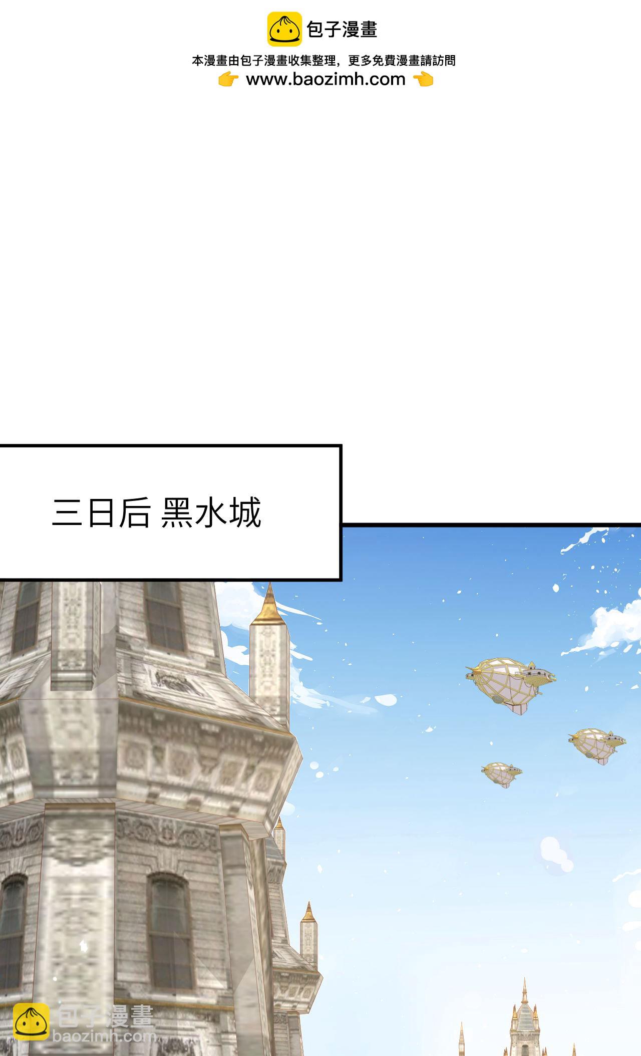 第487话(1/2)-第492话