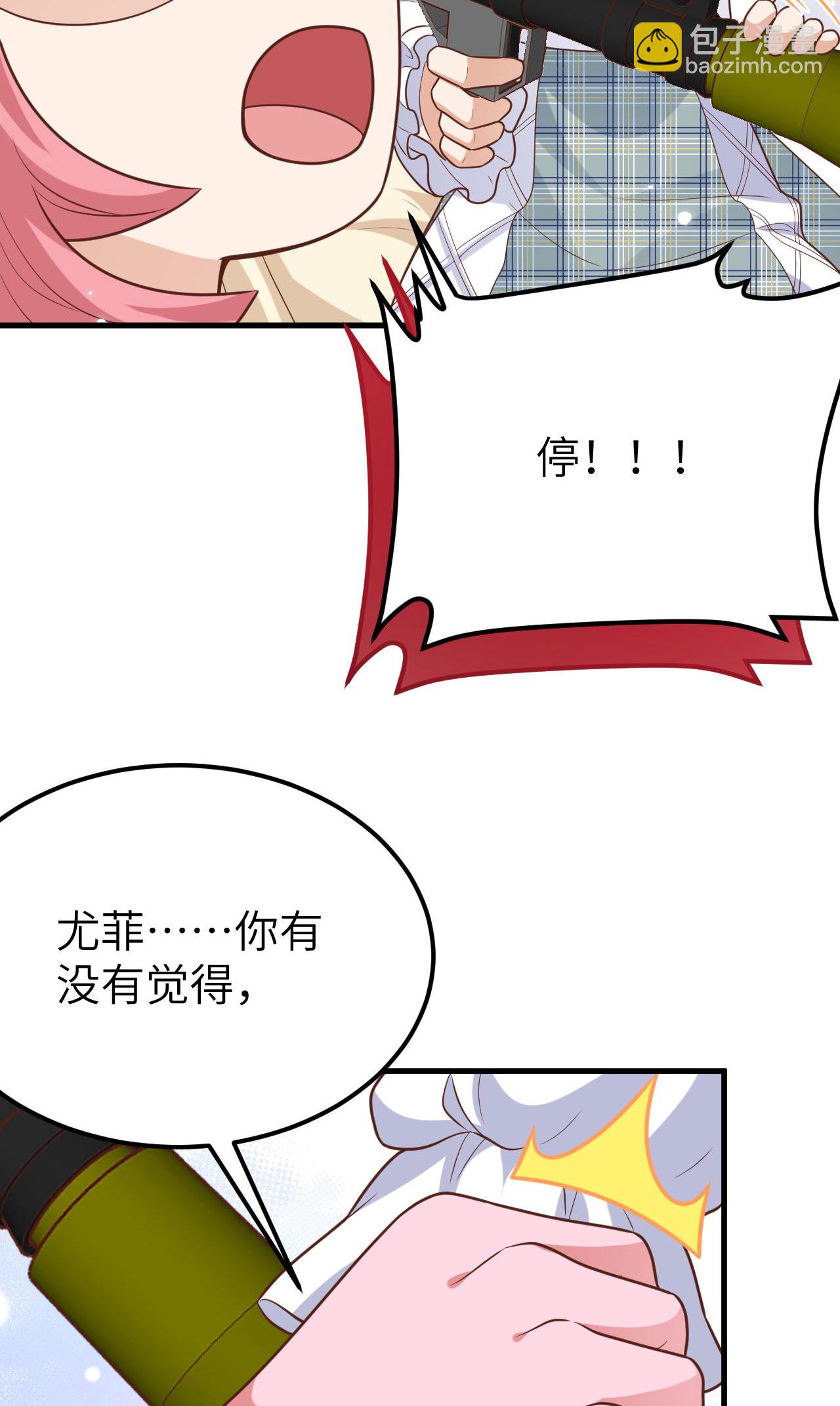 第487话(1/2)-第492话