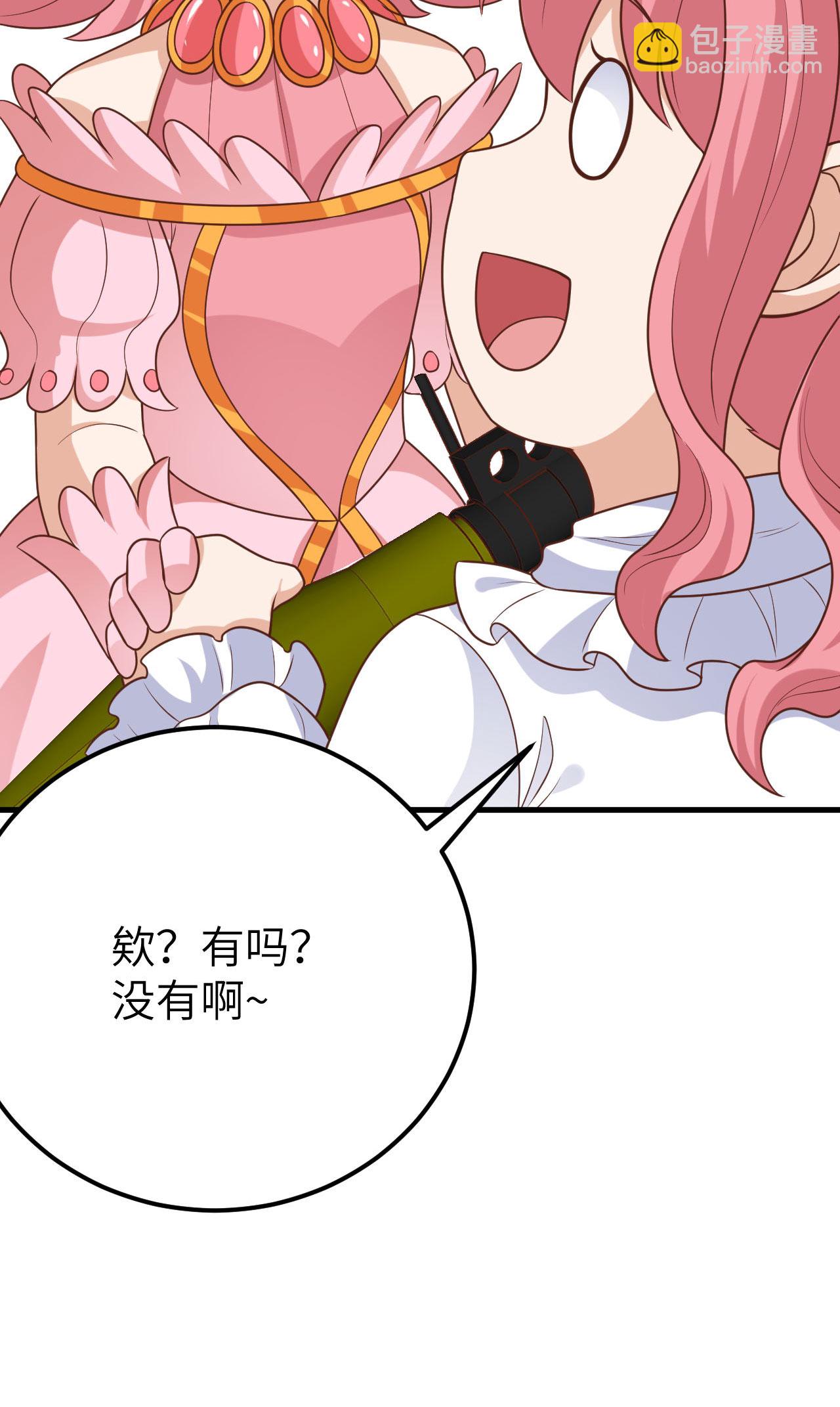 第487话(1/2)-第492话