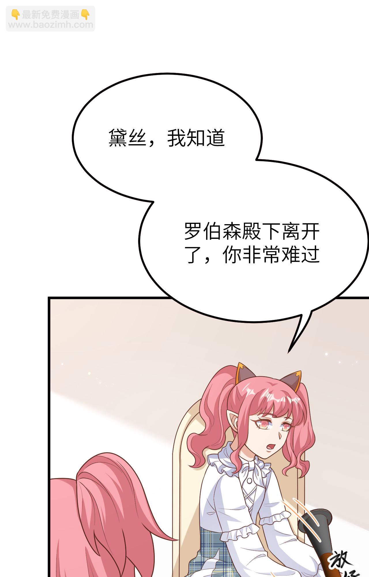 第487话(1/2)-第492话