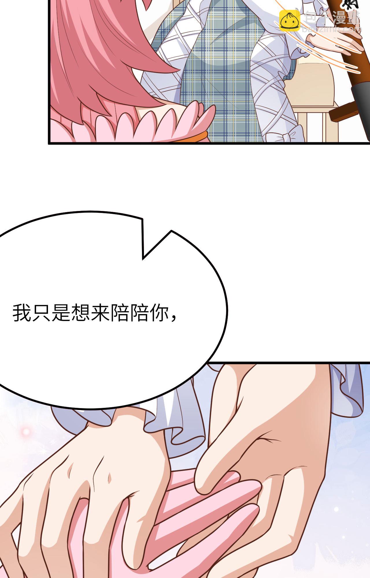 第487话(1/2)-第492话