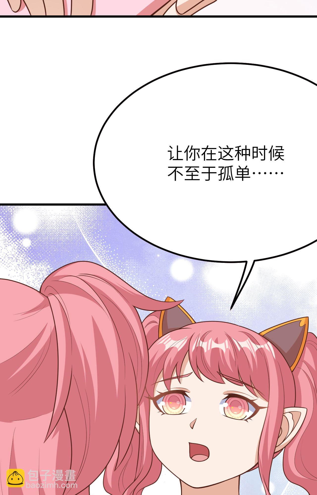 第487话(1/2)-第492话