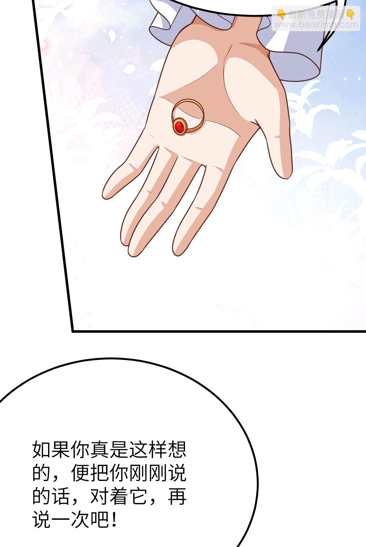 第487话(1/2)-第492话