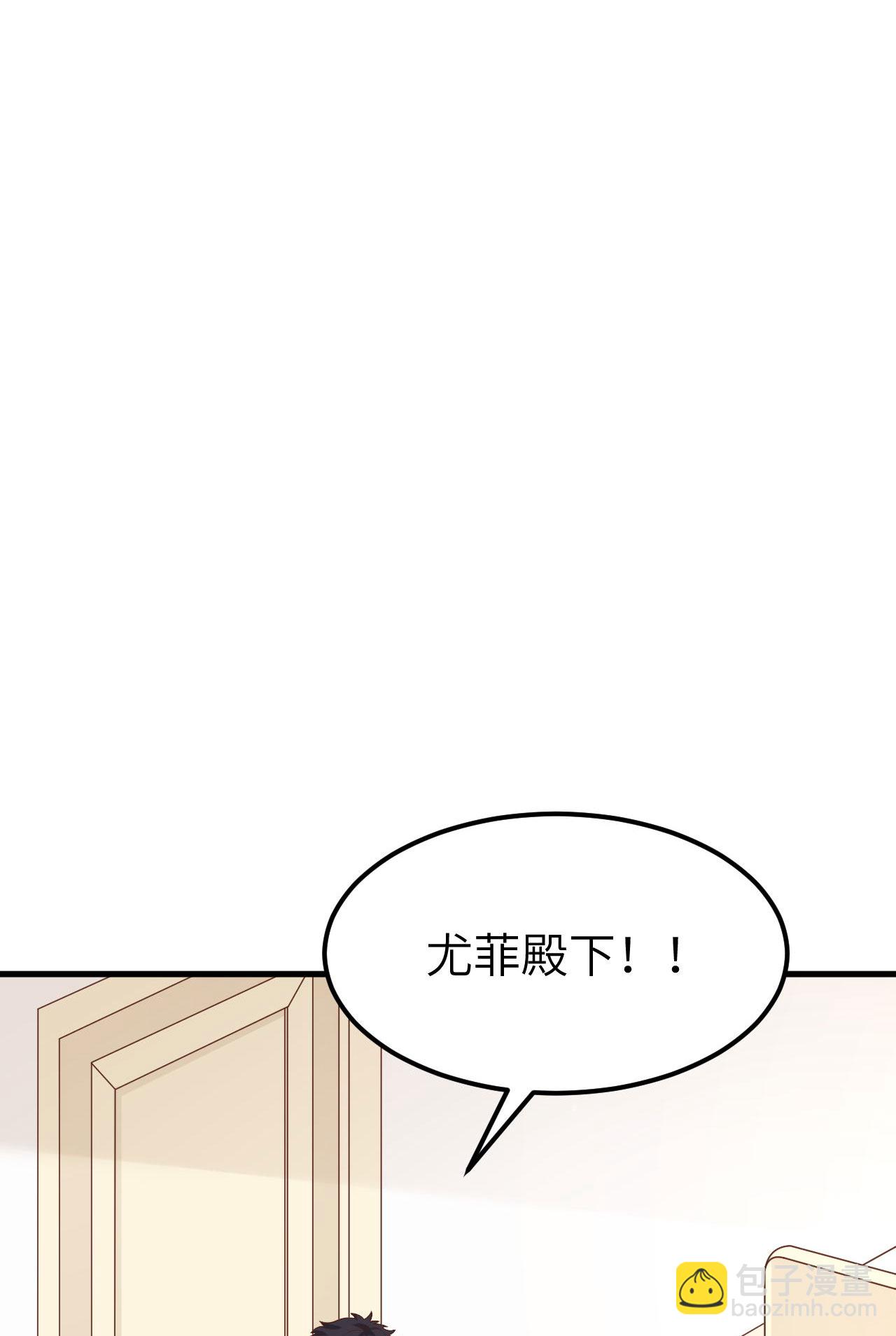第487话(1/2)-第492话