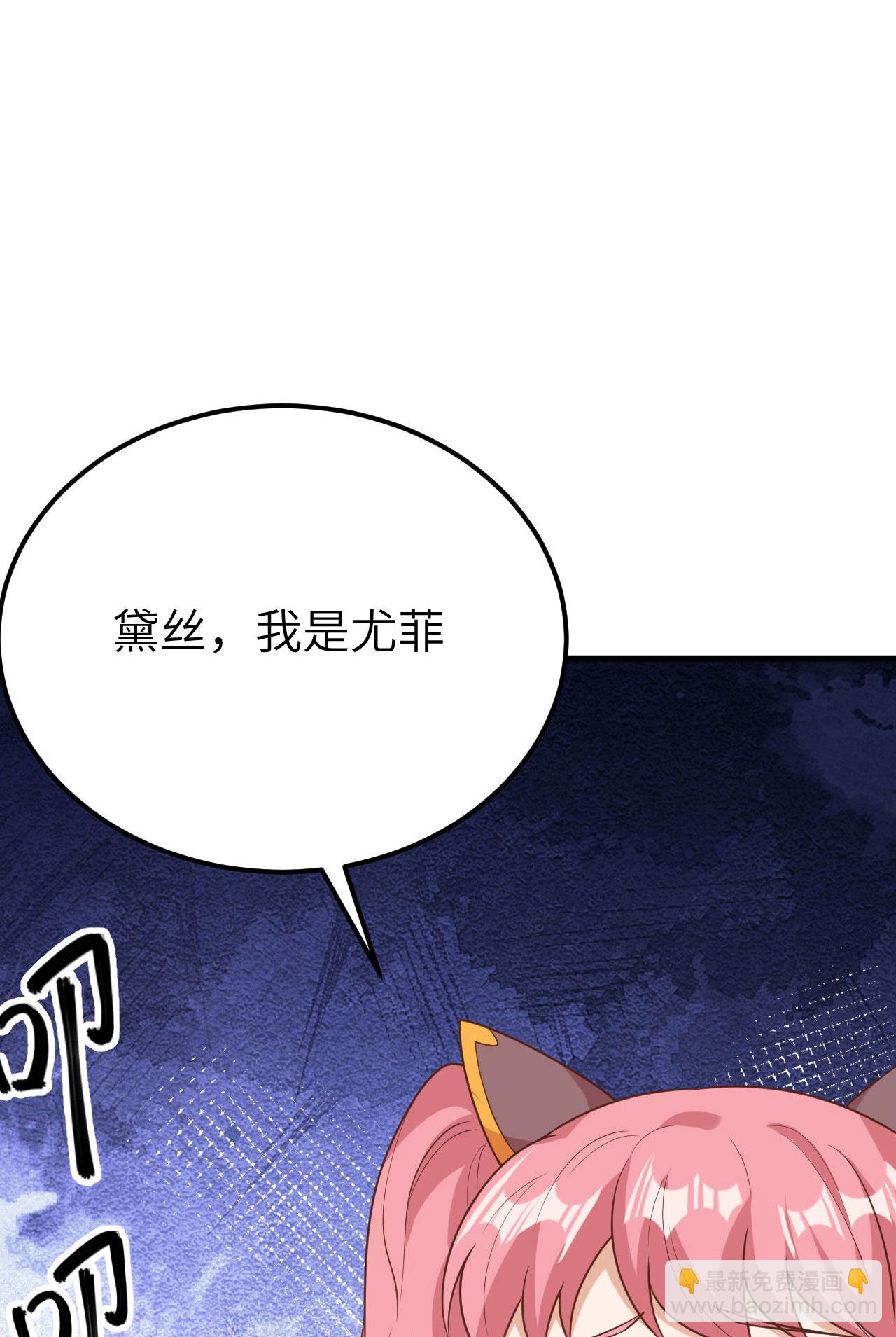 第487话(1/2)-第492话