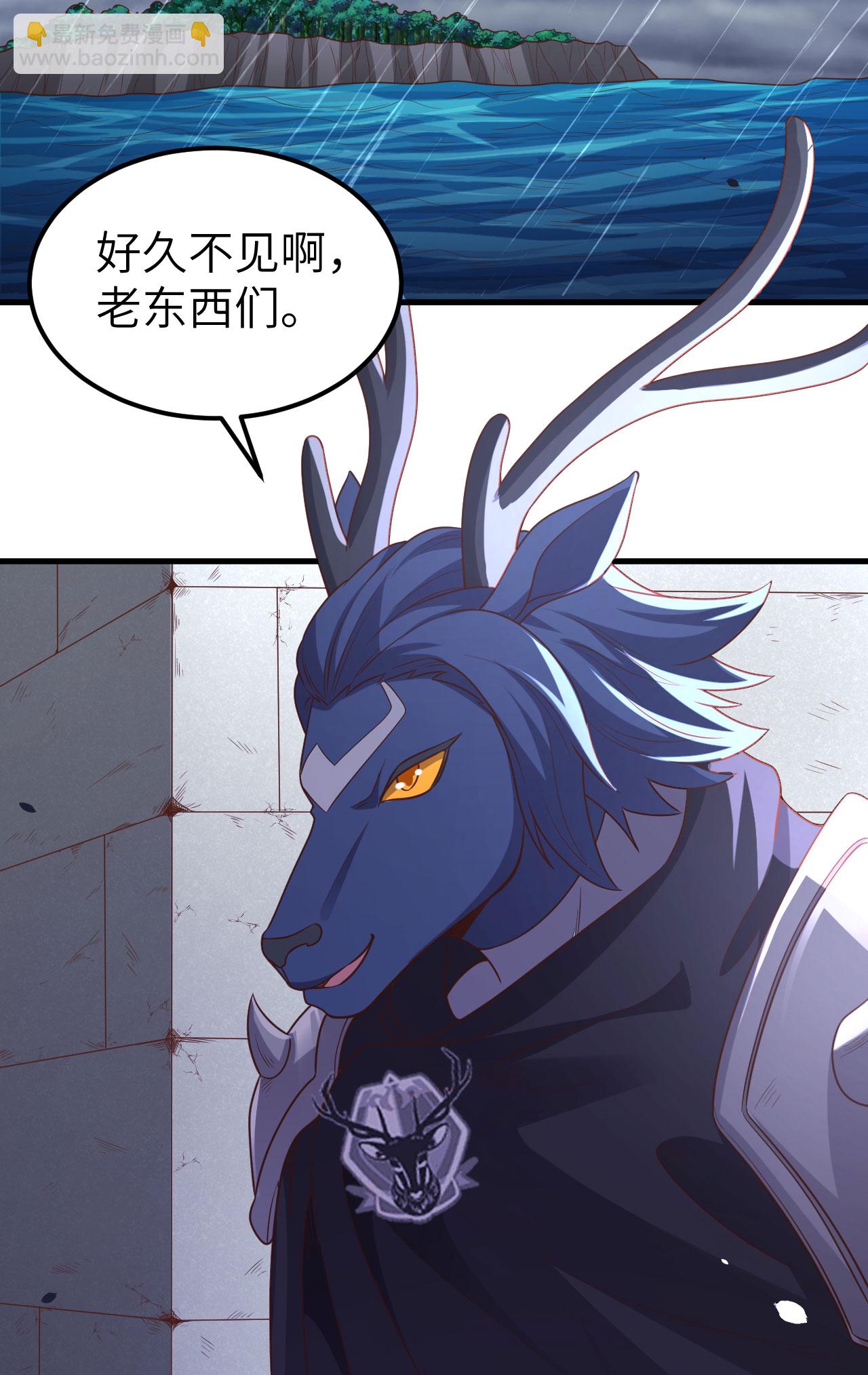 第489话(1/2)-第494话
