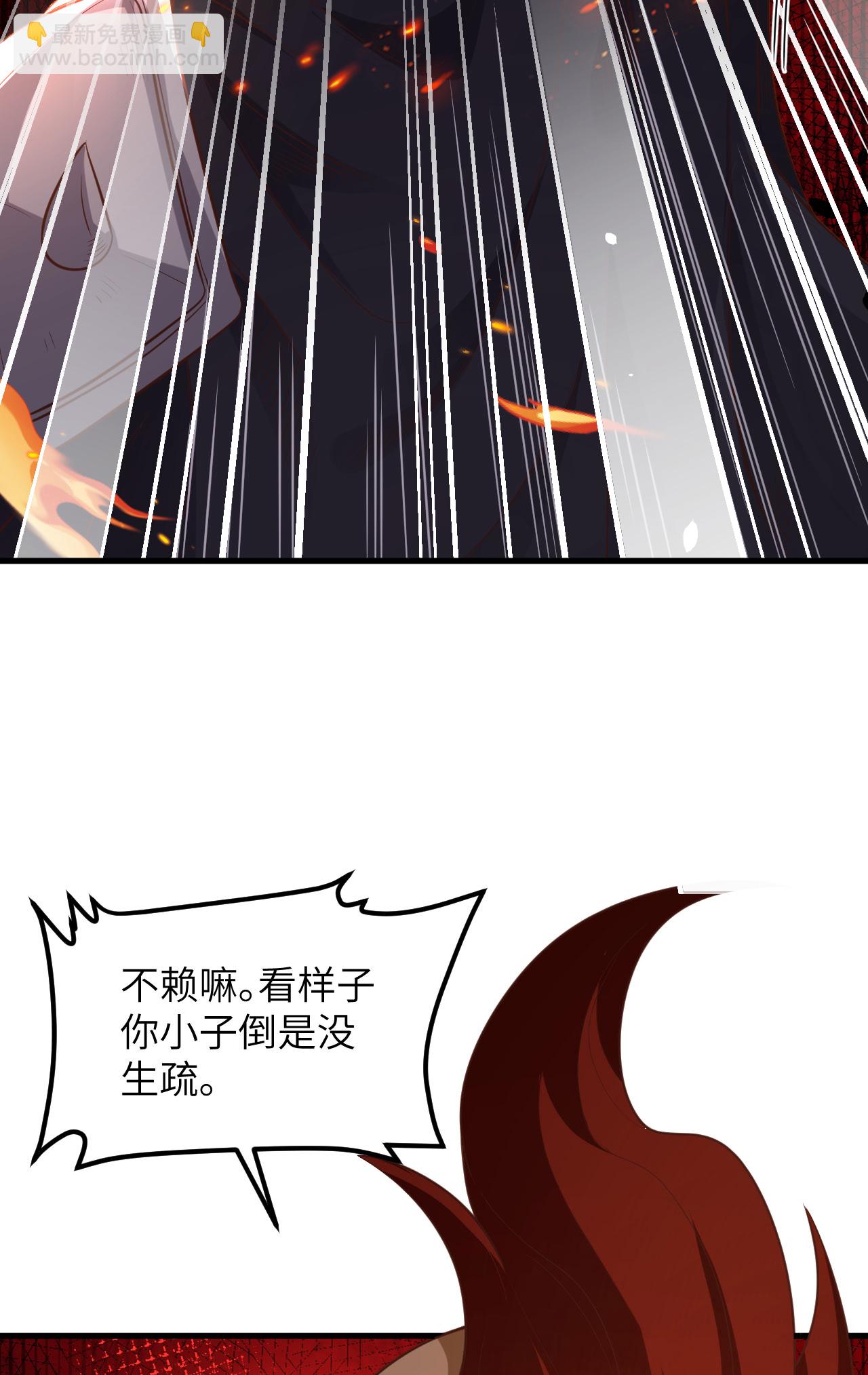 第489话(1/2)-第494话