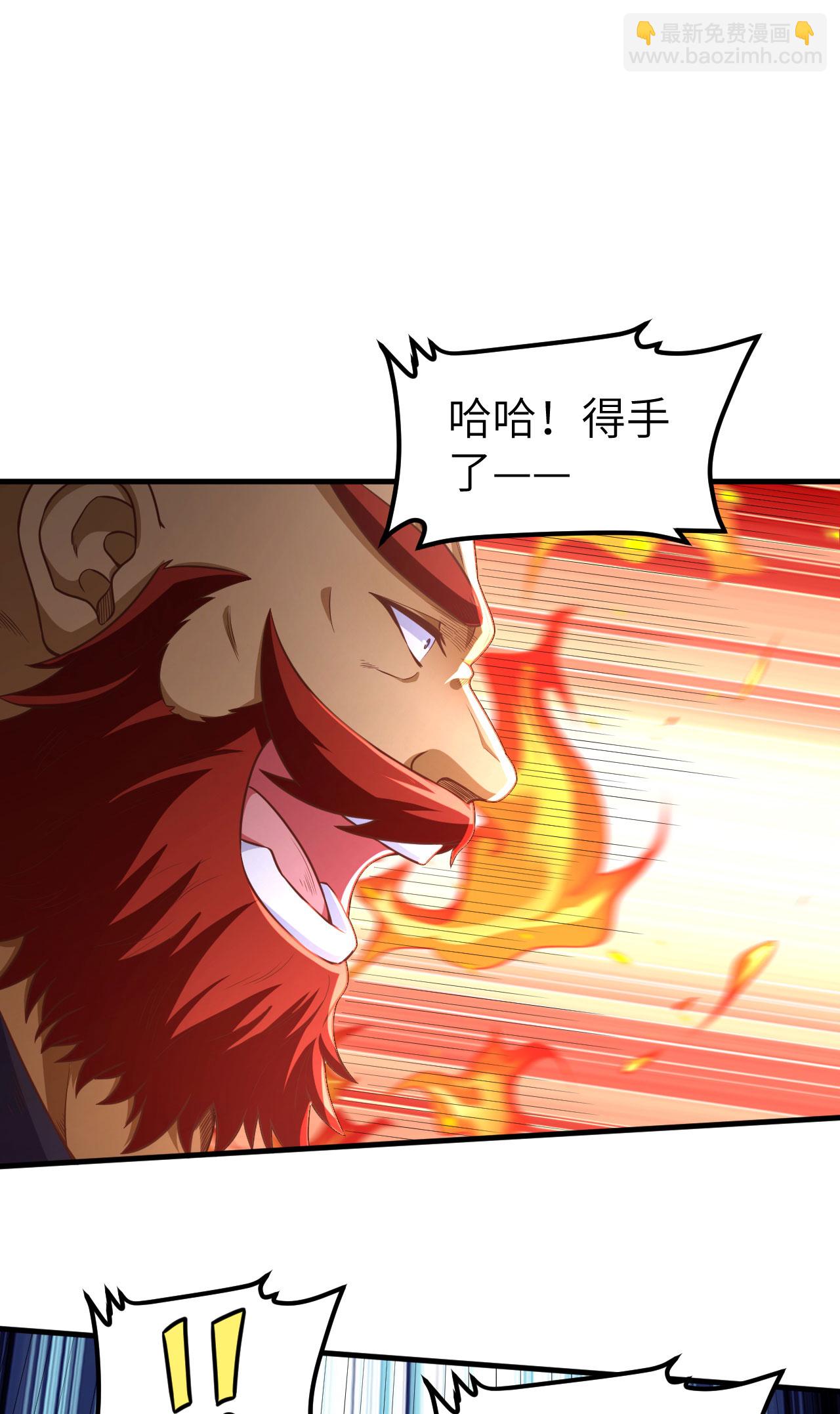 第489话(1/2)-第494话