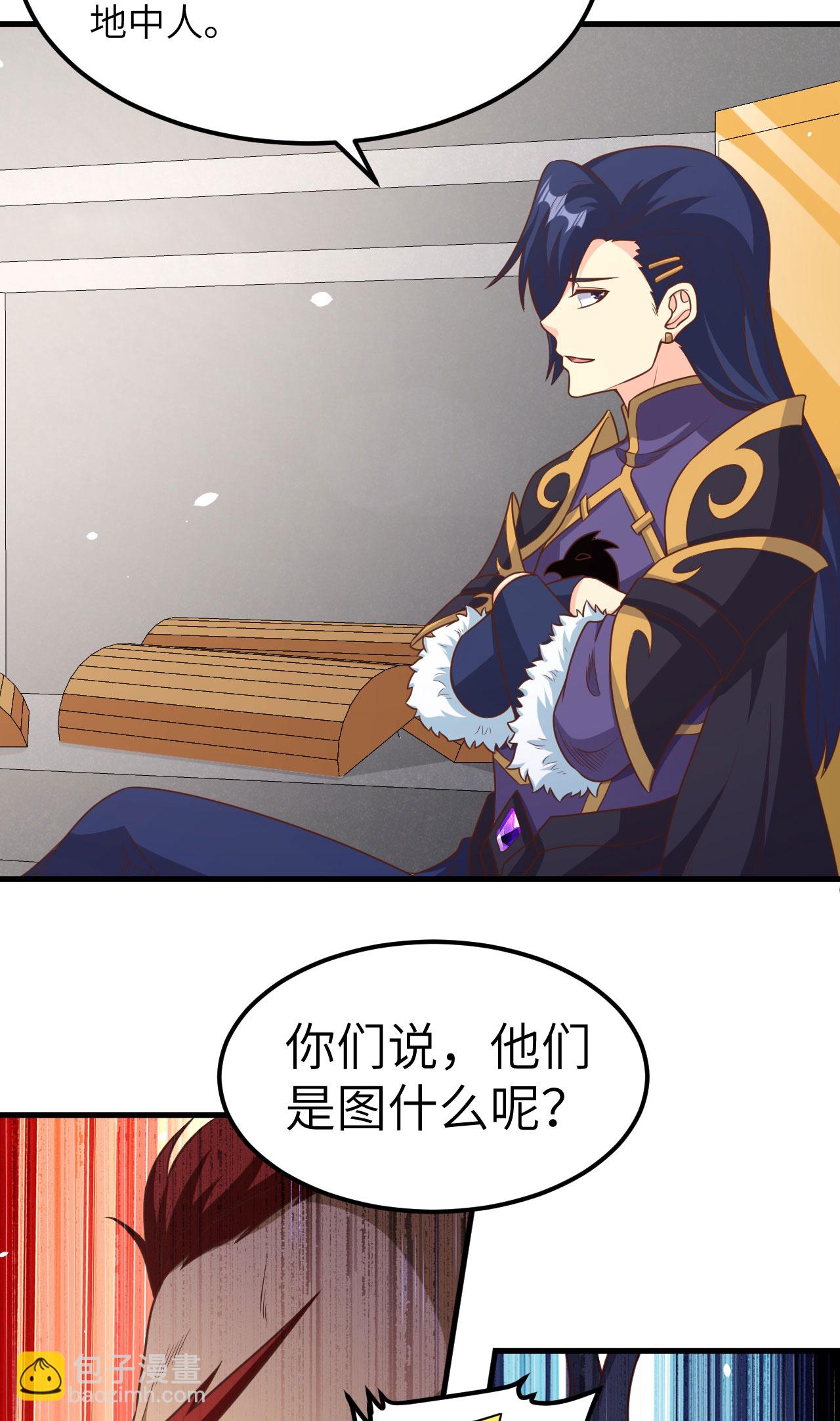 第489话(1/2)-第494话
