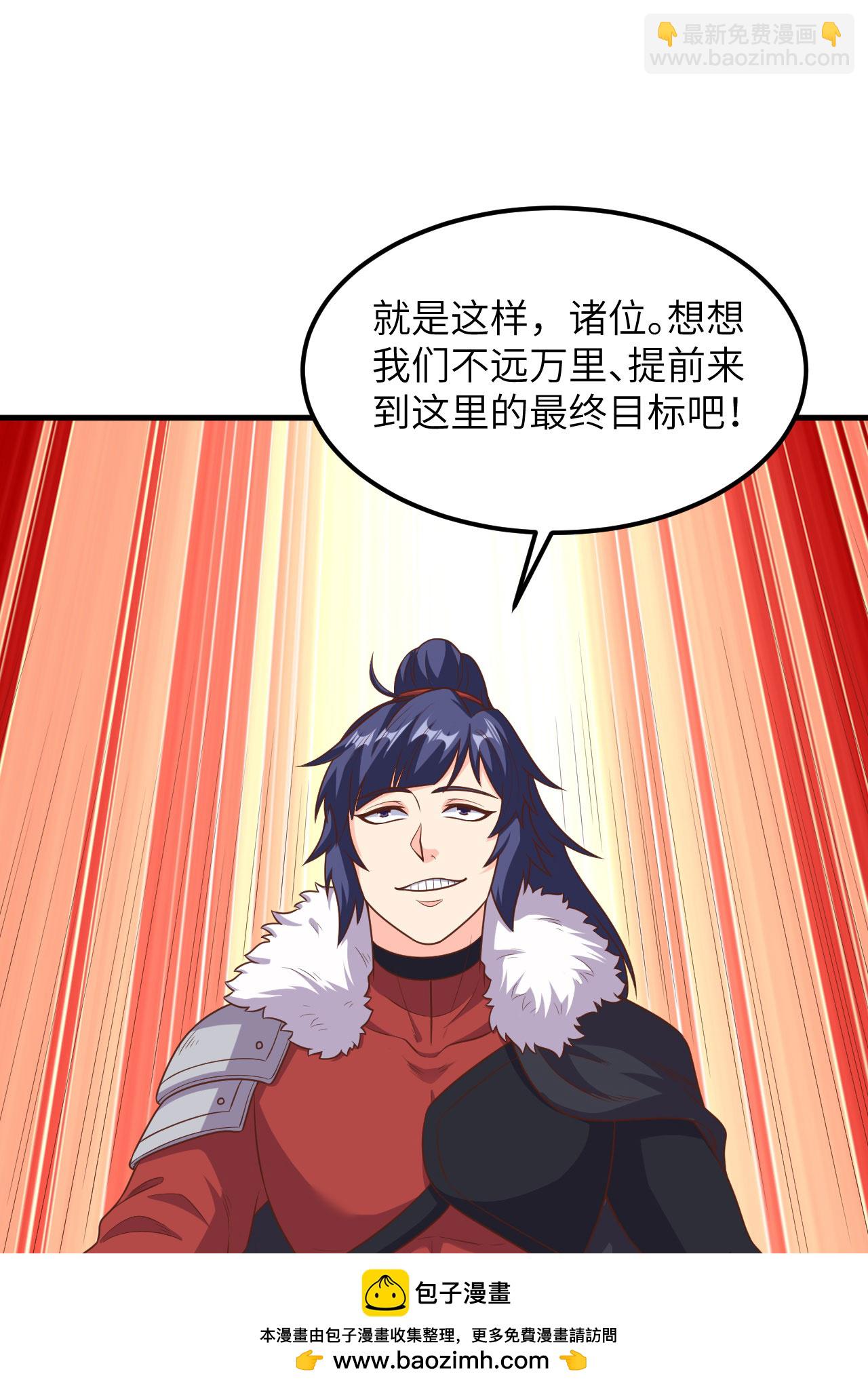 第489话(1/2)-第494话