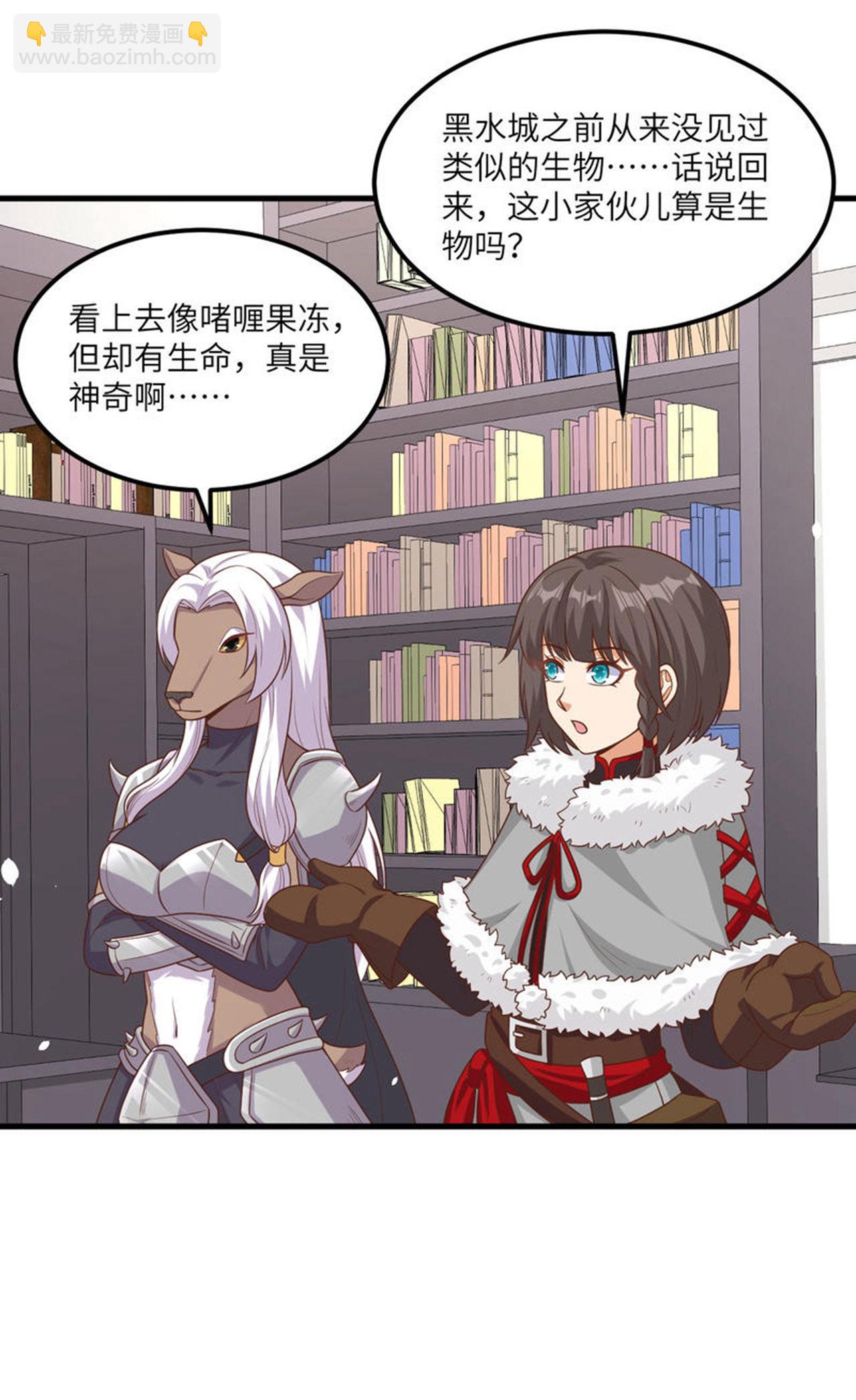 第491话-第496话