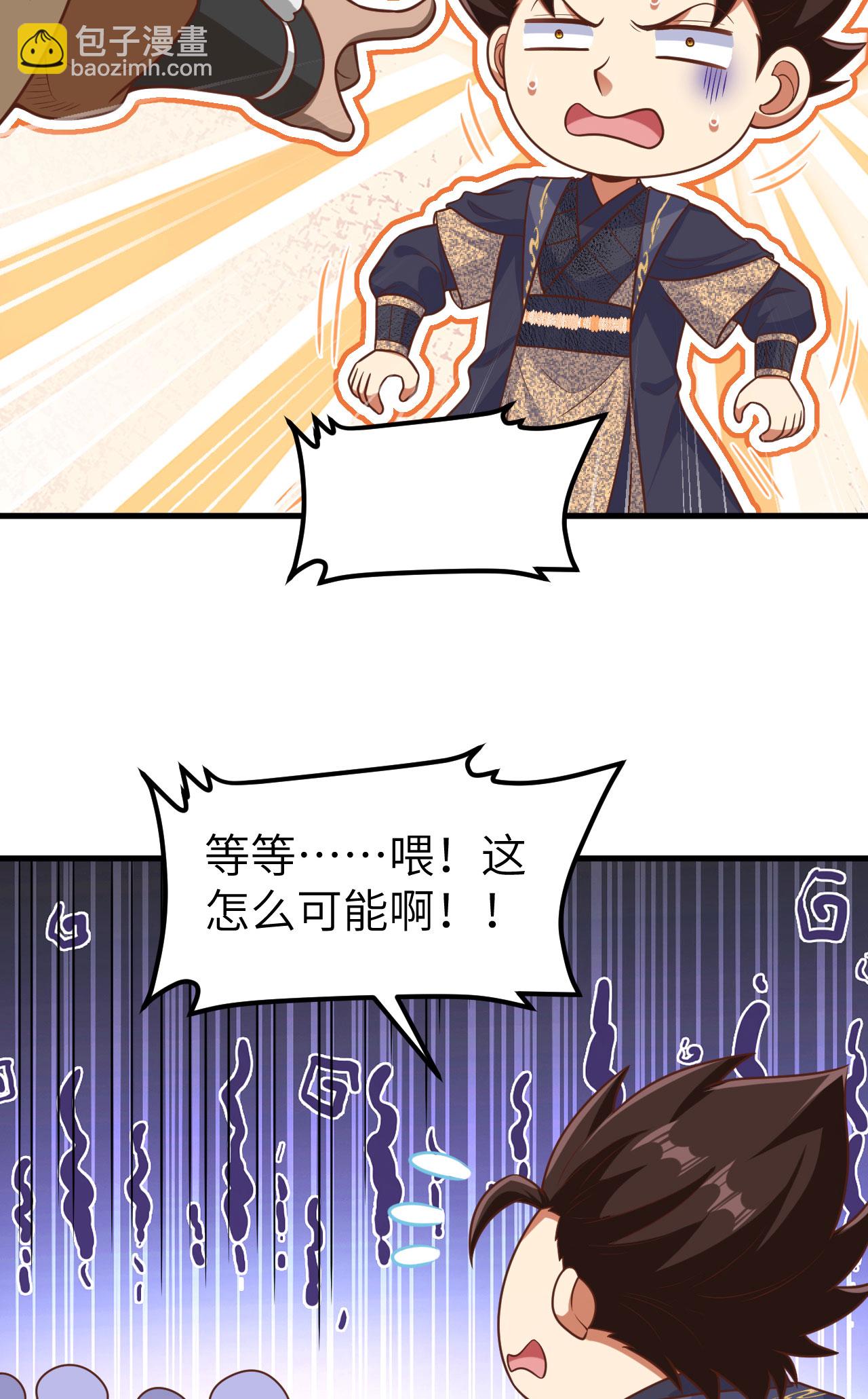 第491话-第496话