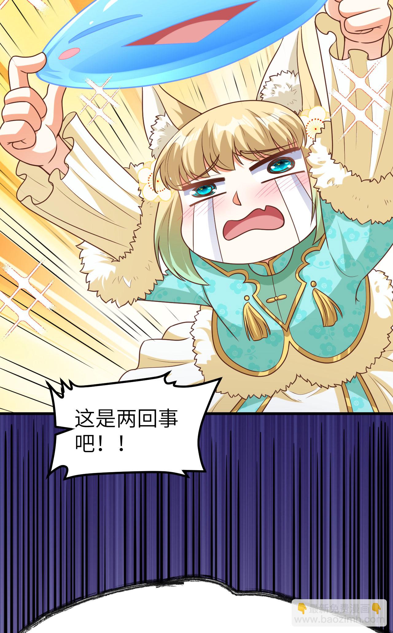 第491话-第496话