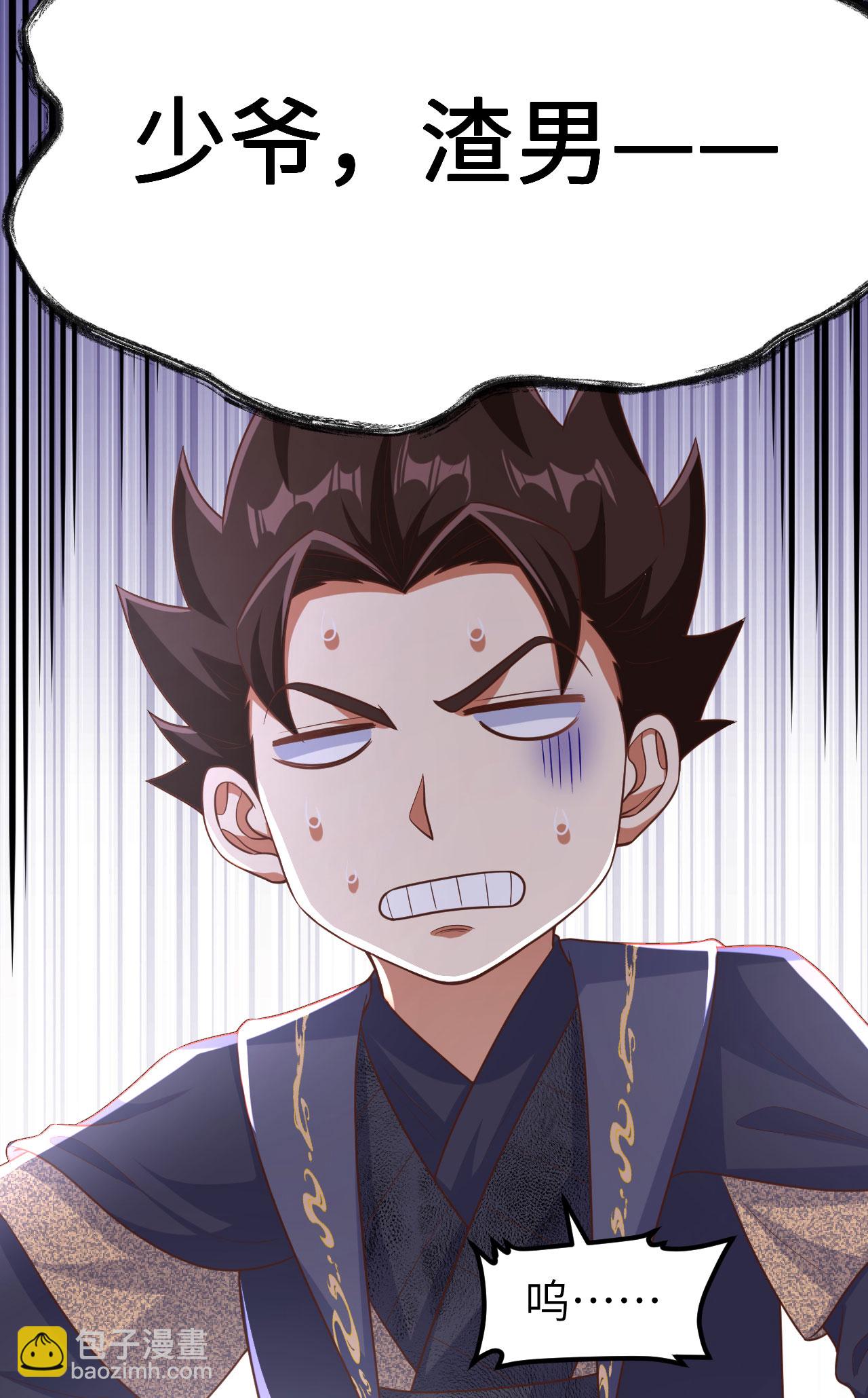 第491话-第496话