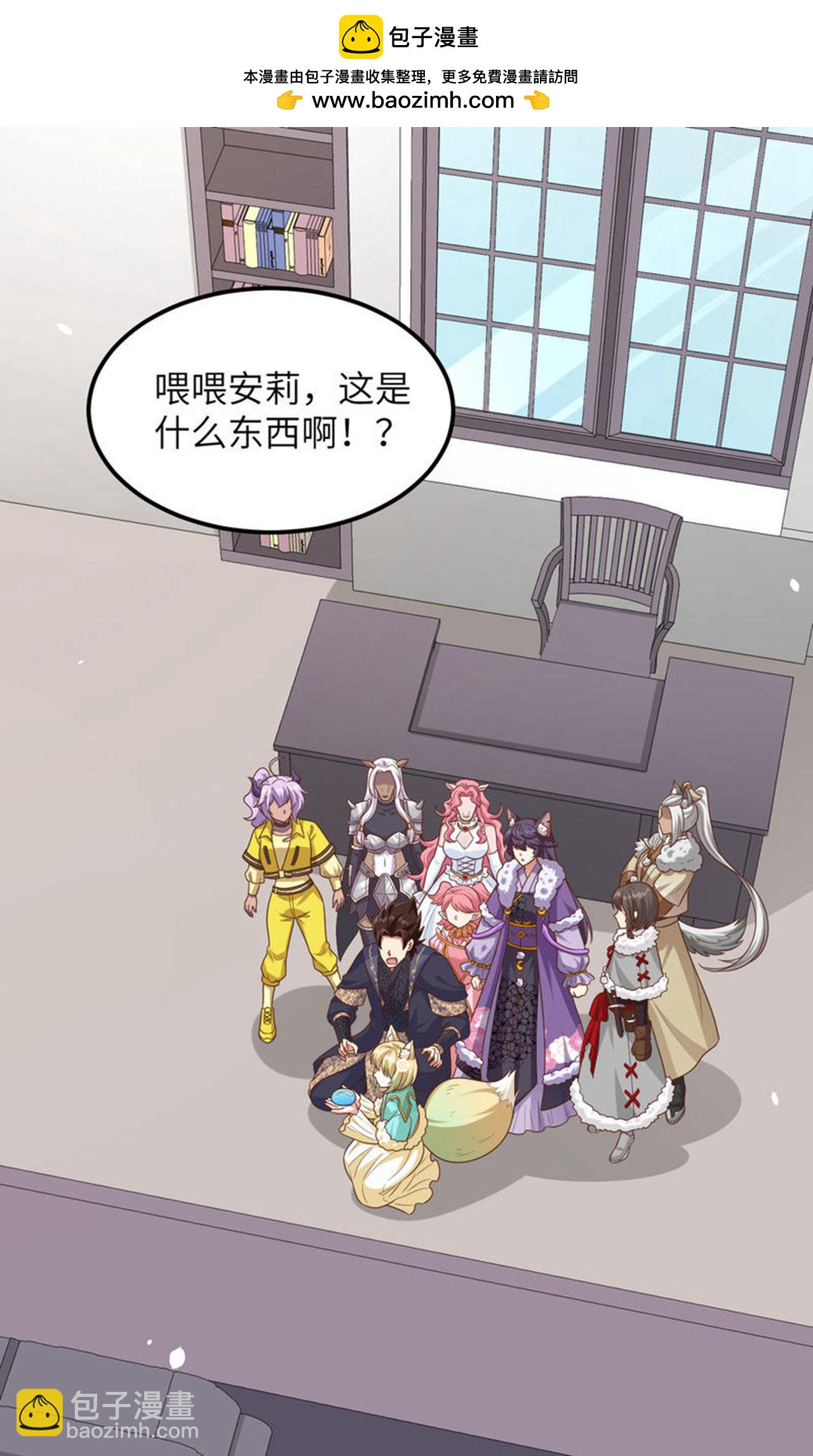 第491话-第496话