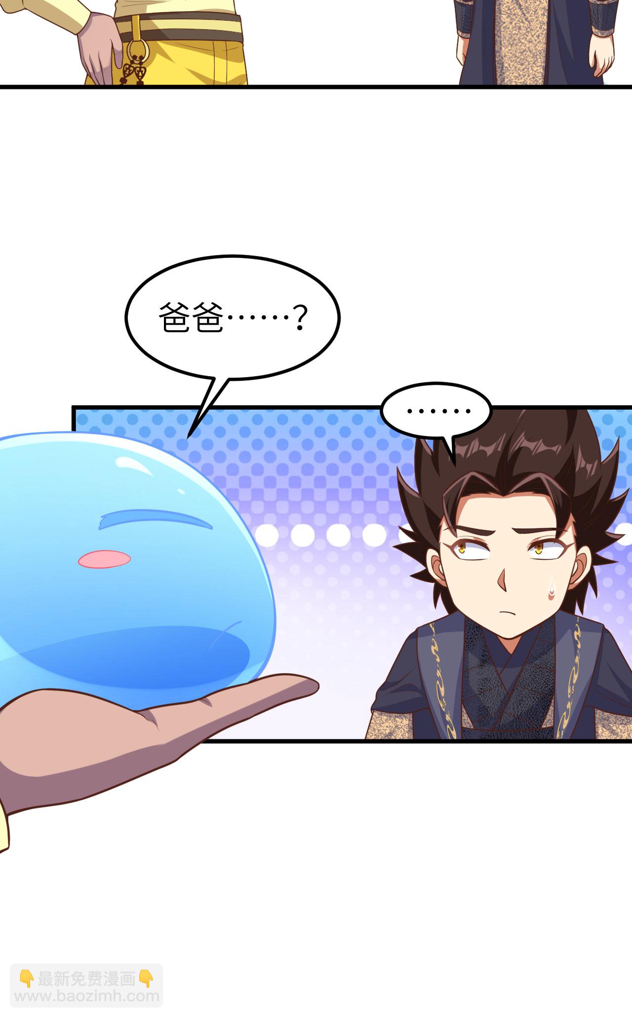 第491话-第496话