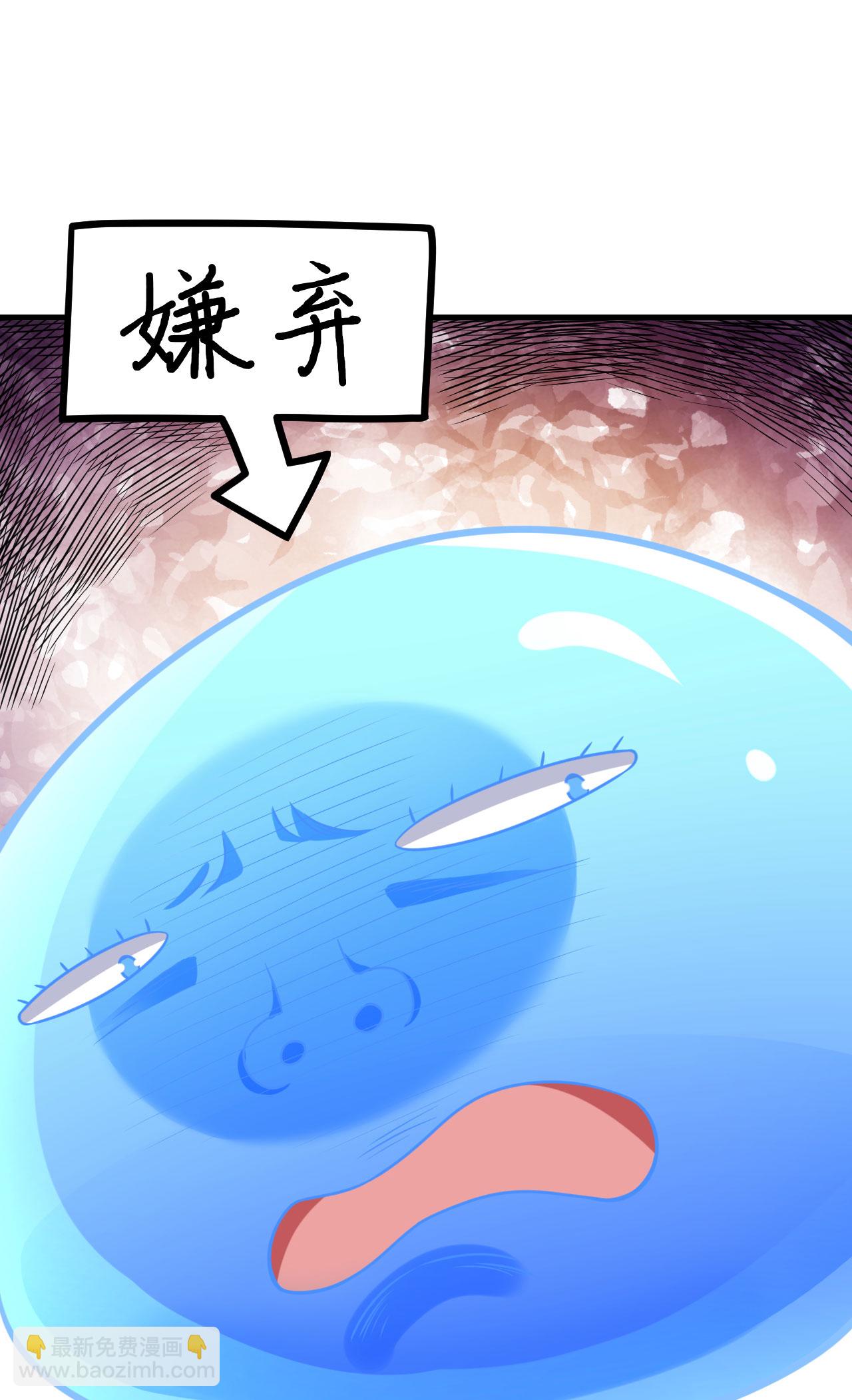 第491话-第496话