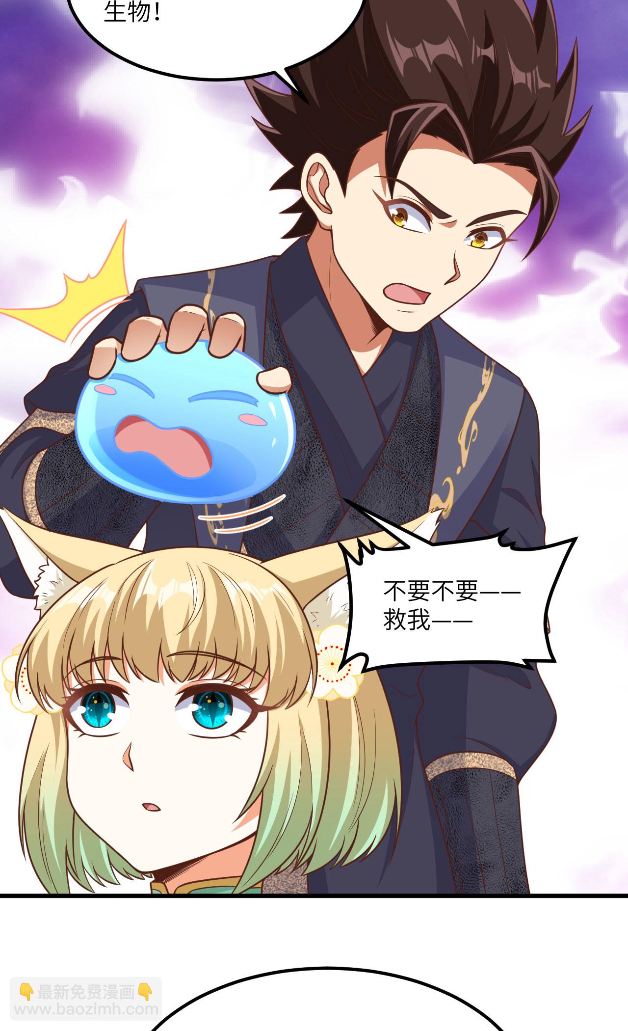 第491话-第496话