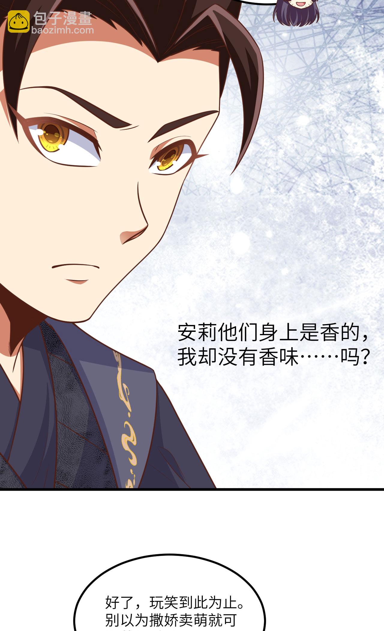第491话-第496话